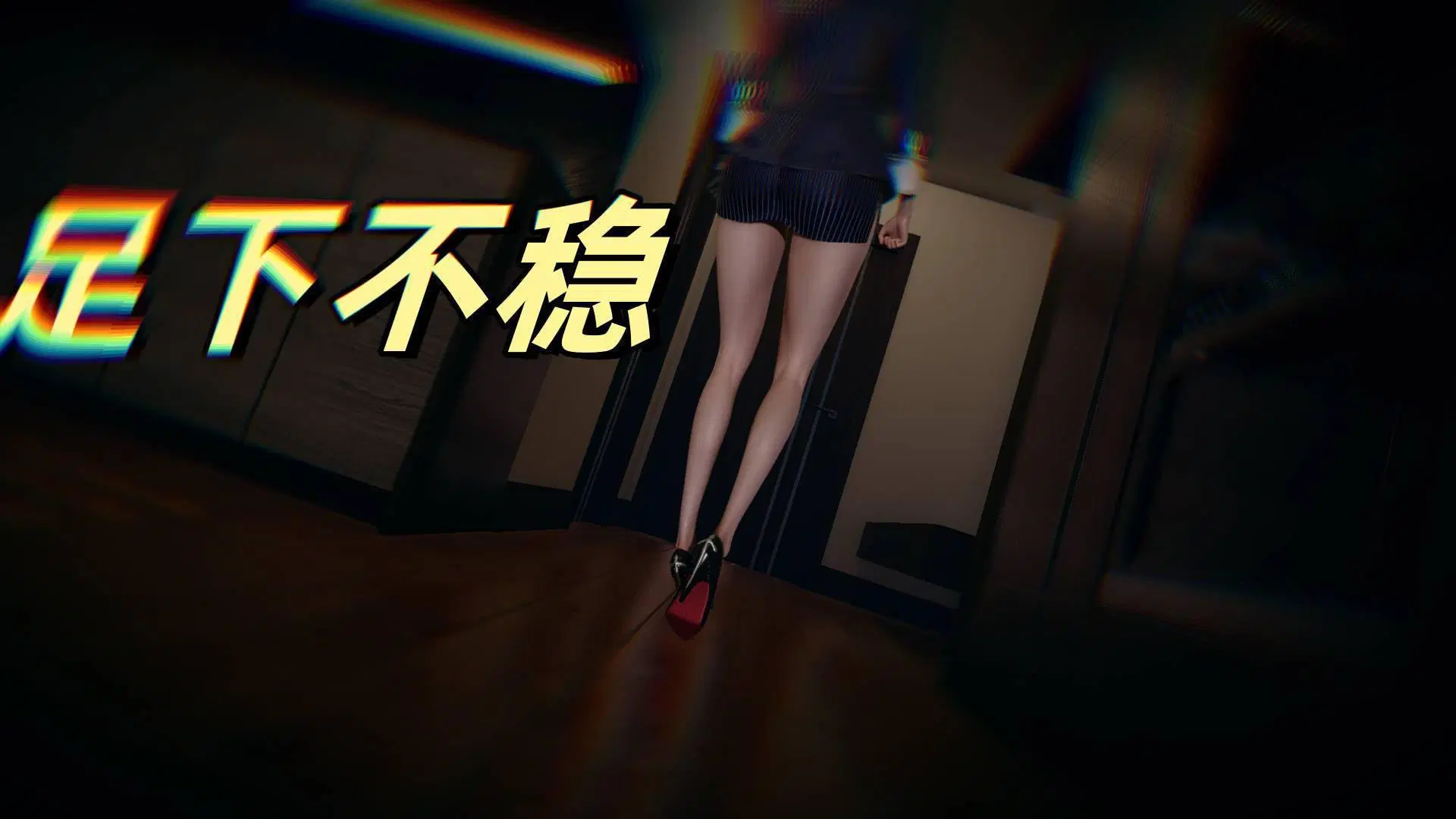 第2話