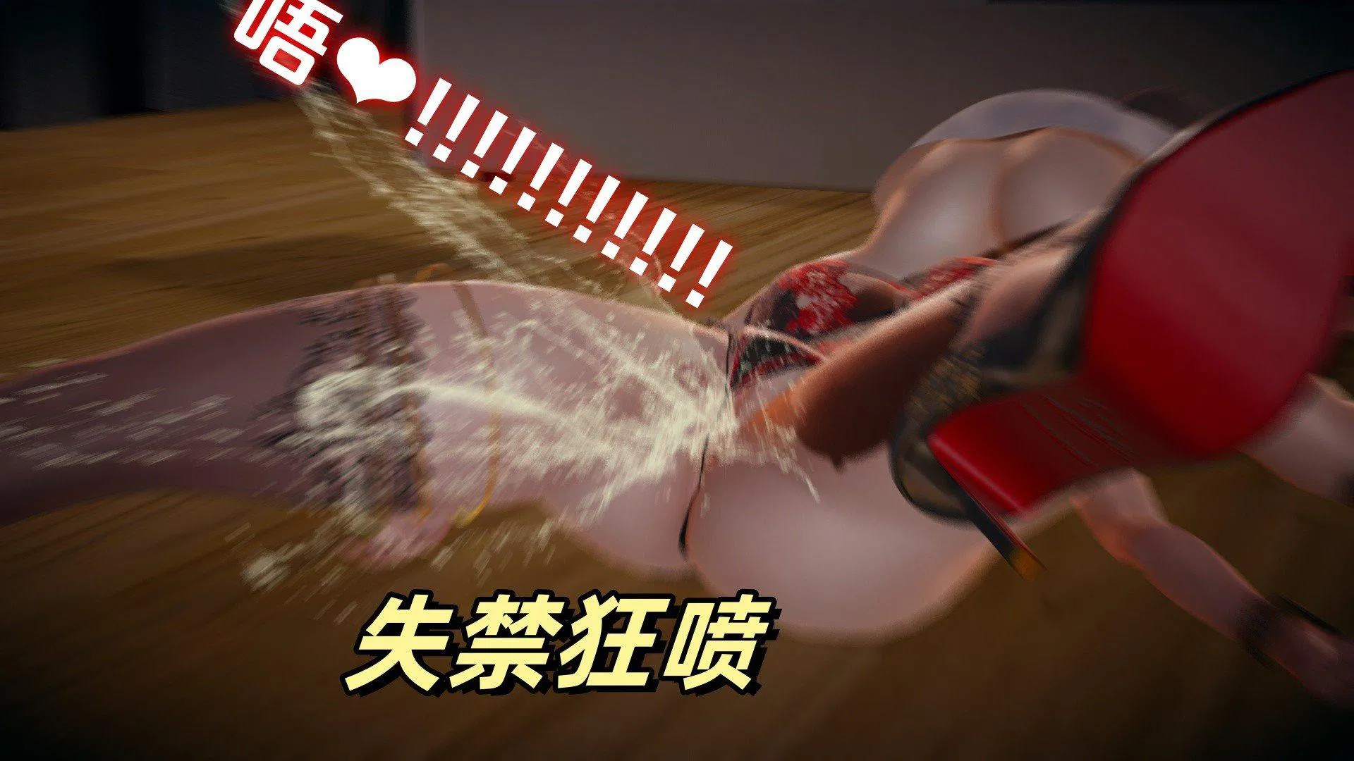 第3話