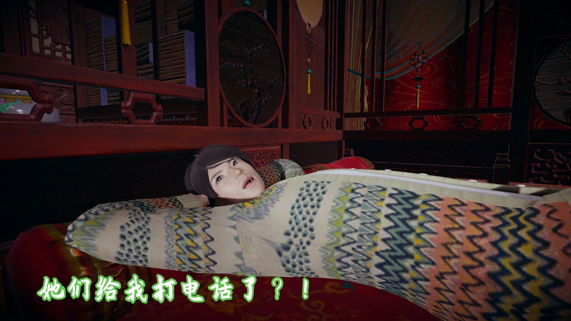 第4話