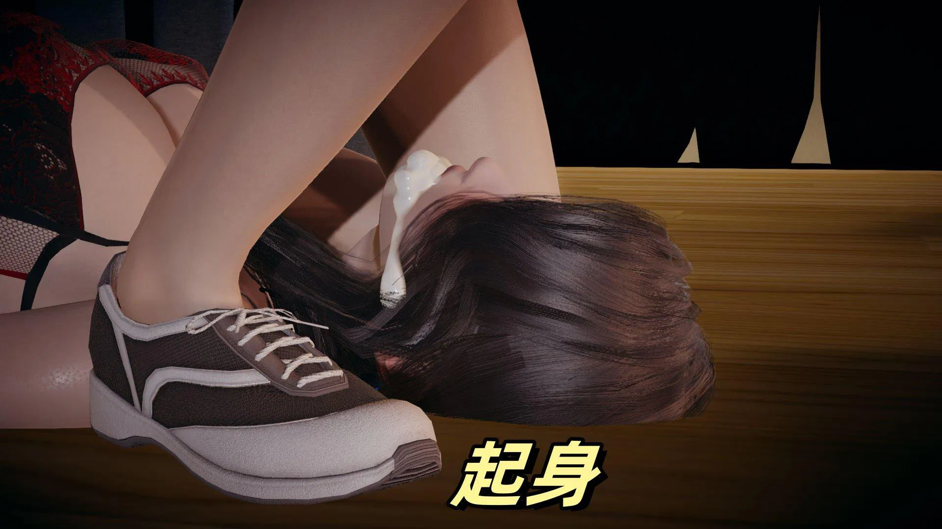 第4話