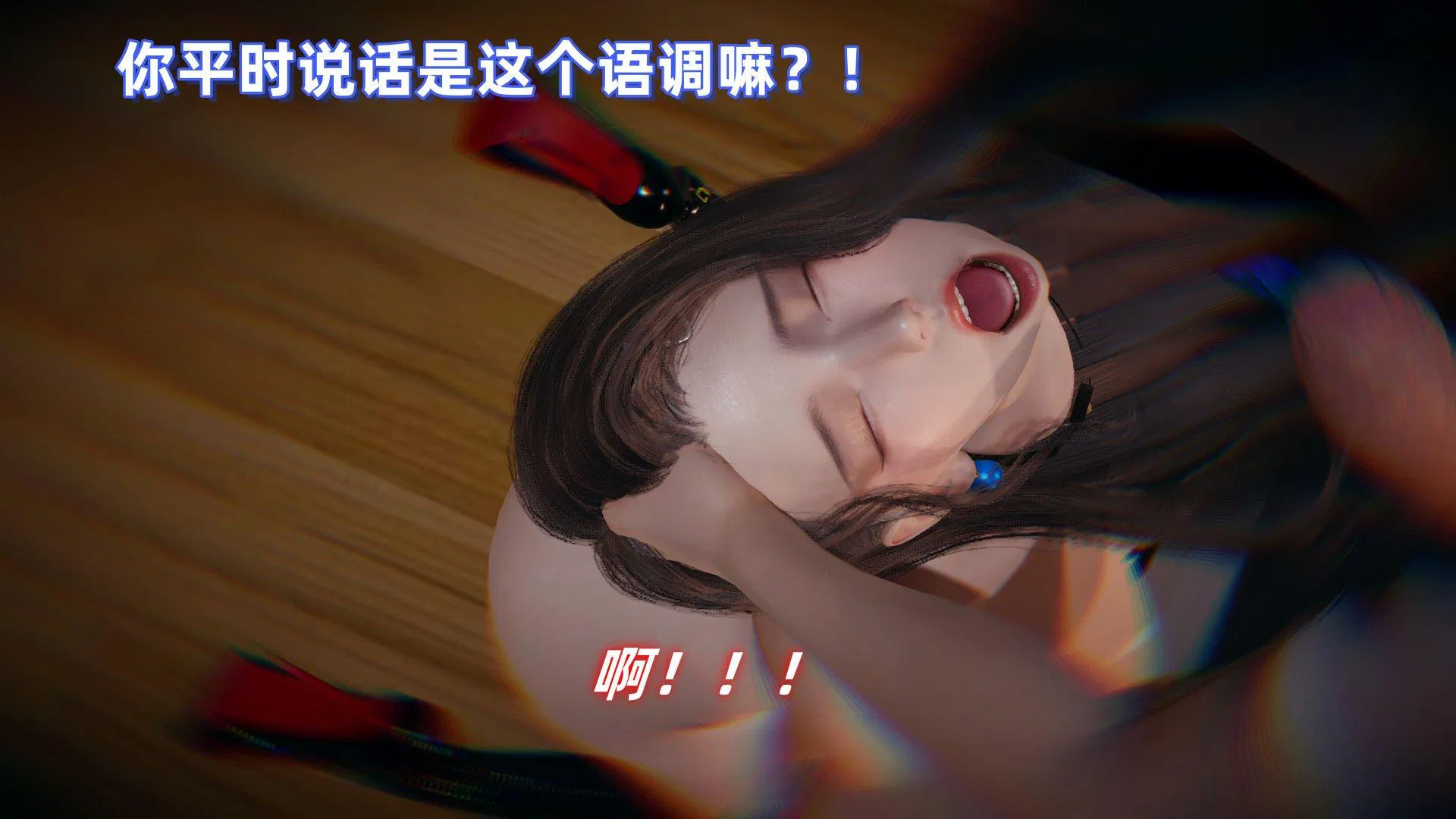 第4話