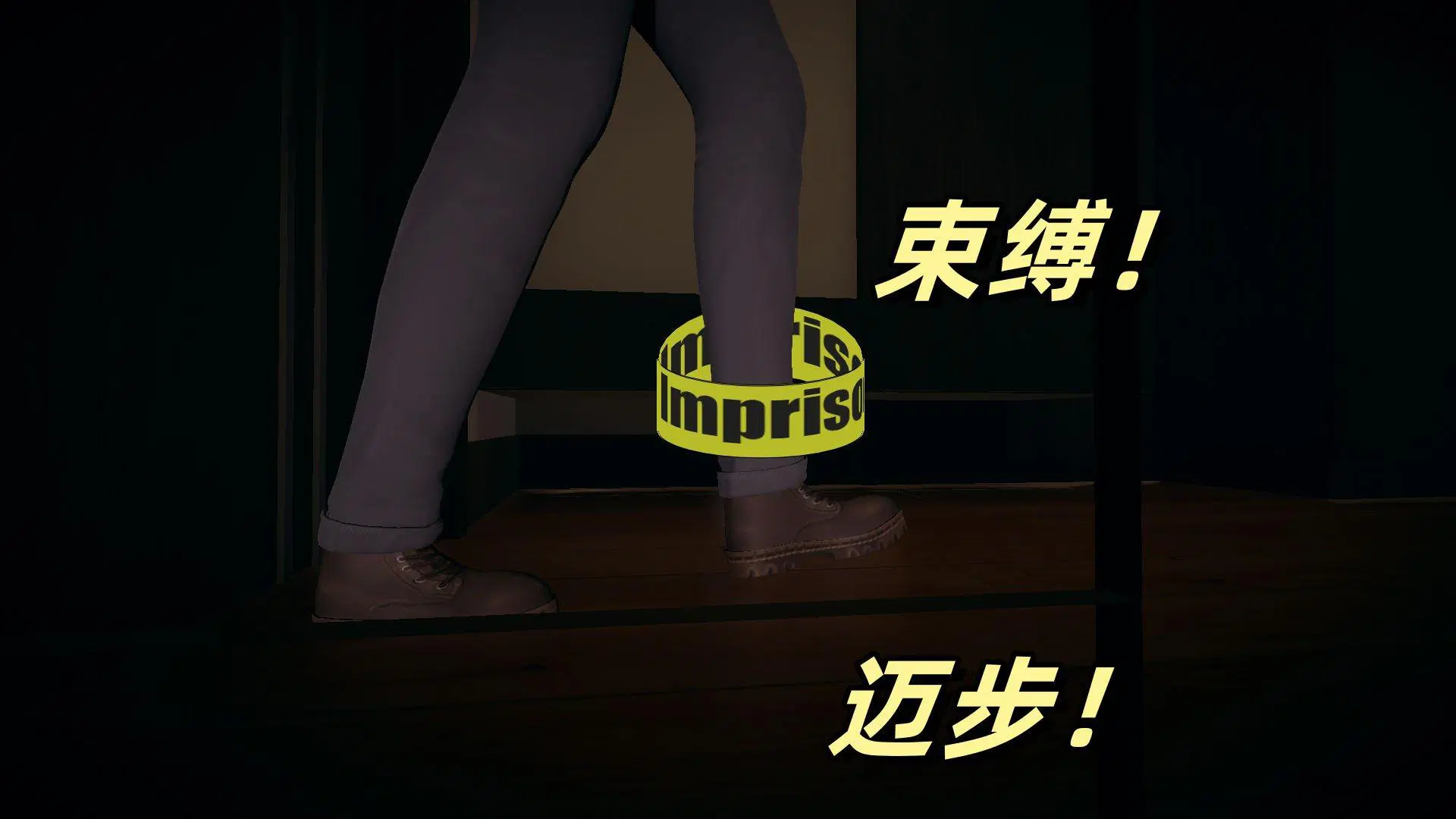 第4話