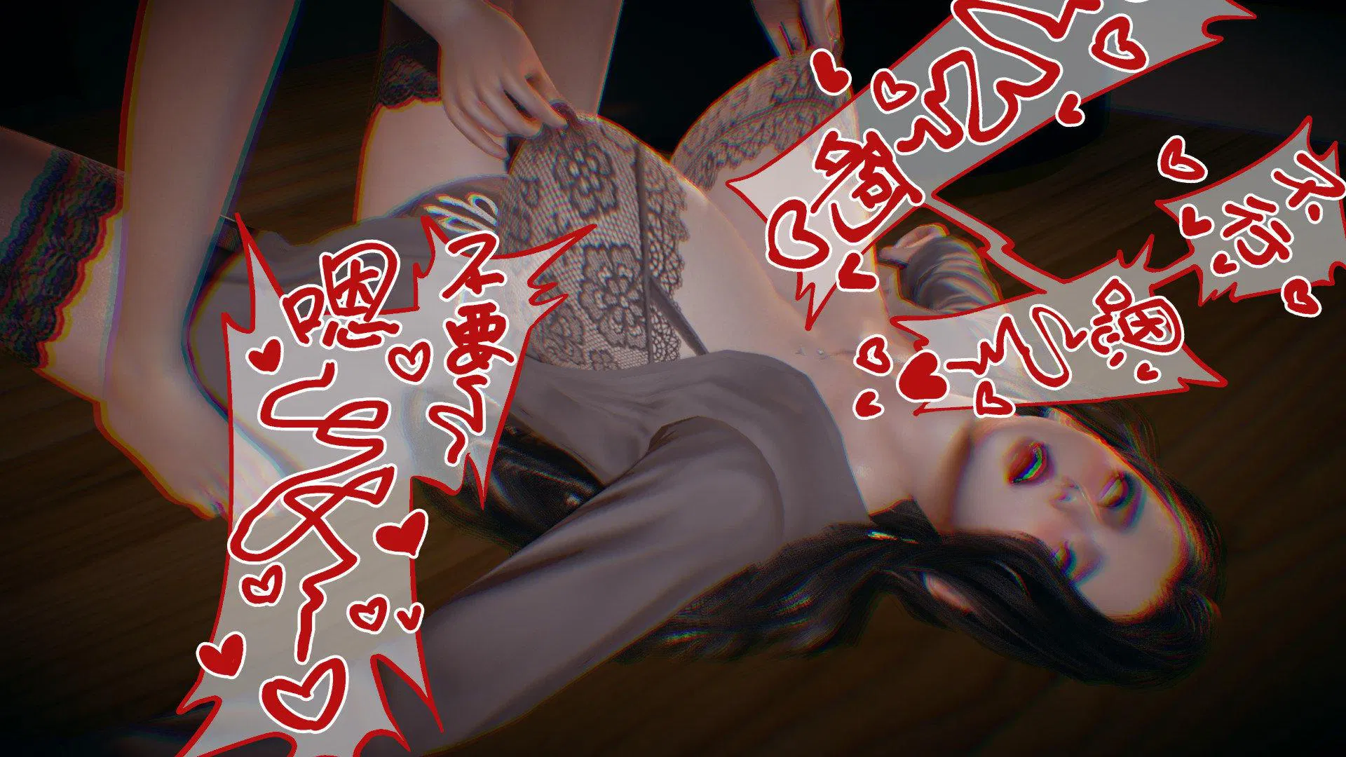 第8話