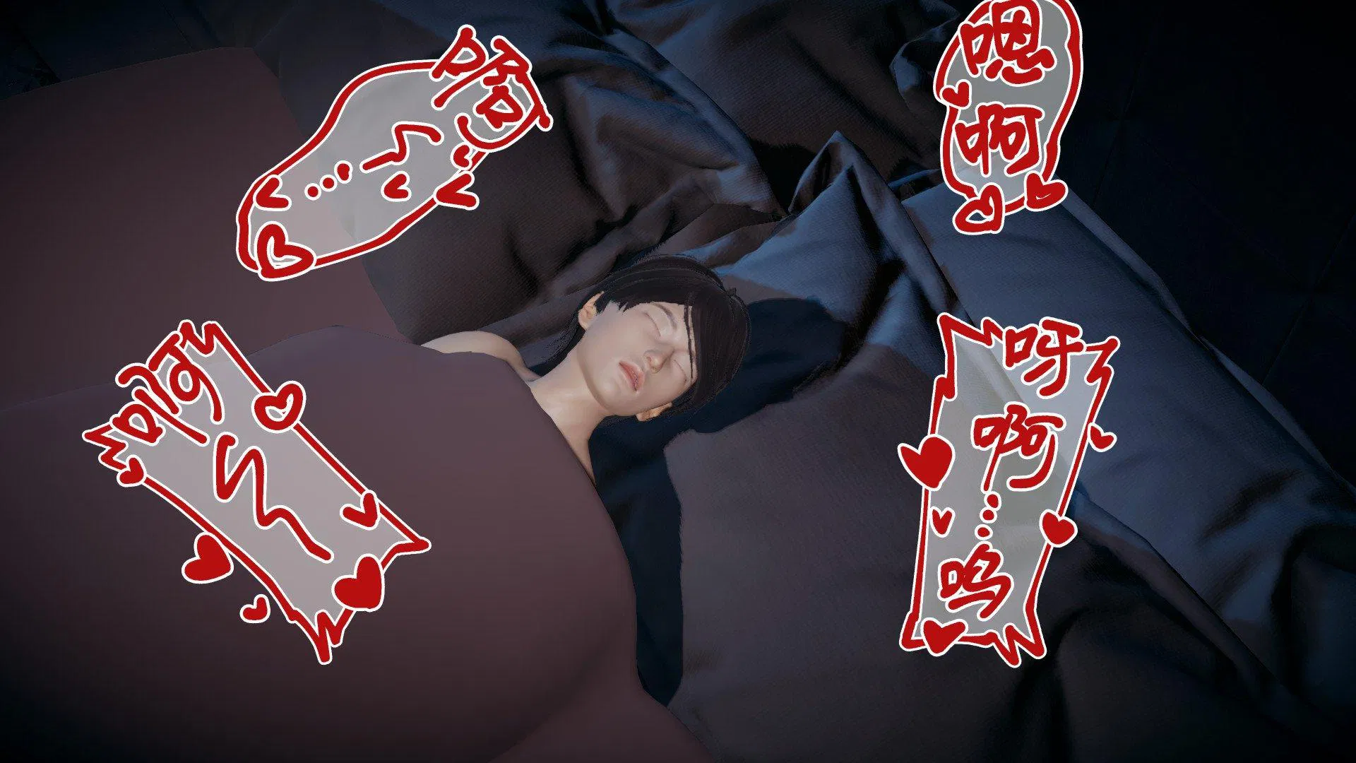 第8話