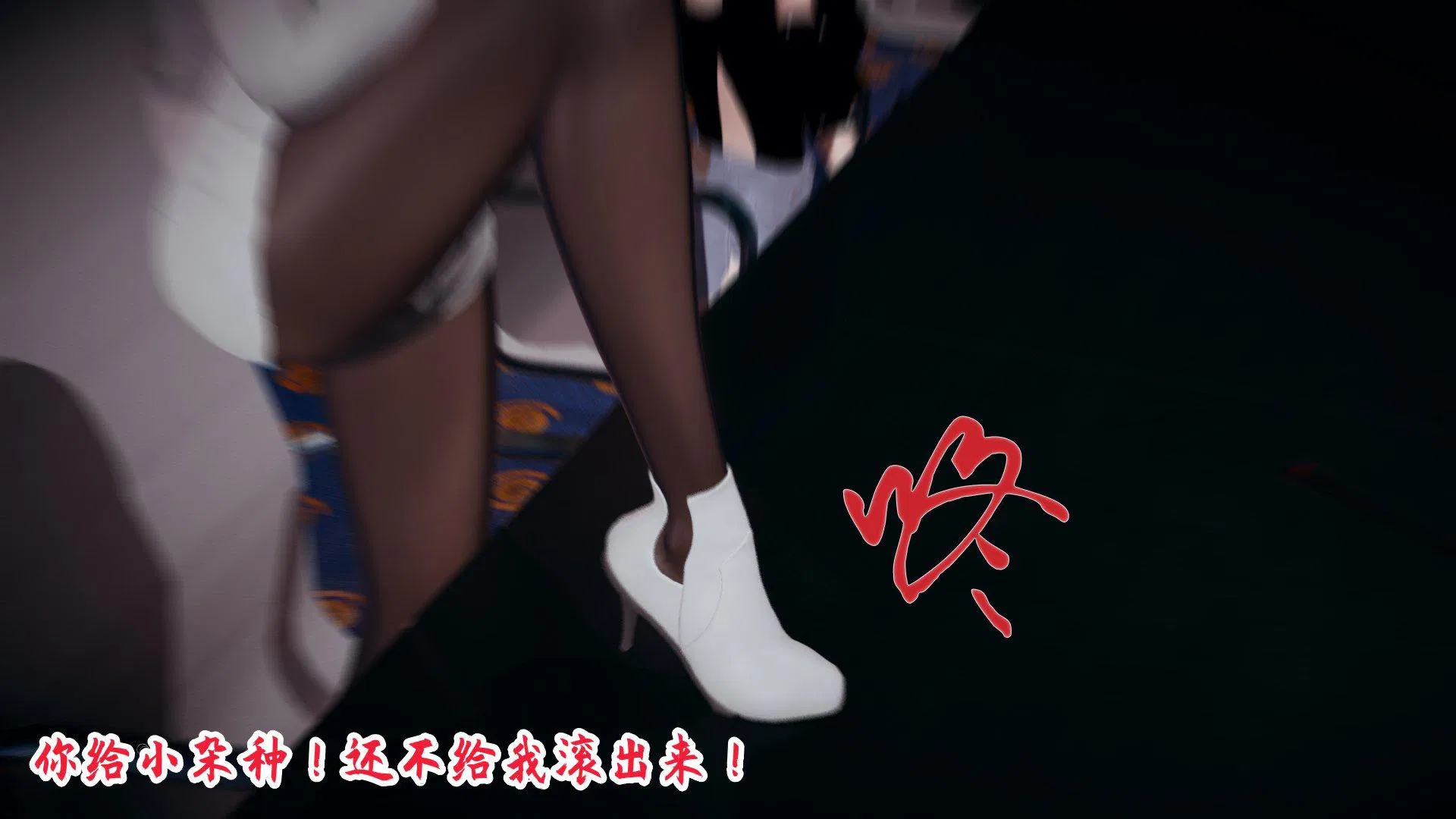 第9話