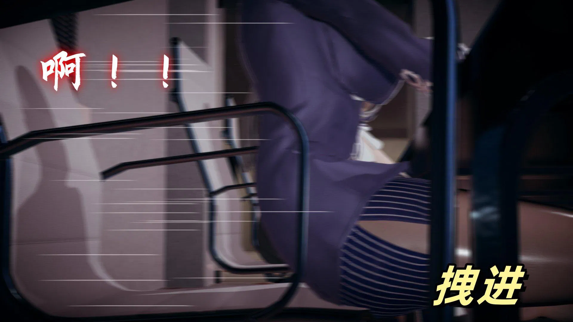 第9話