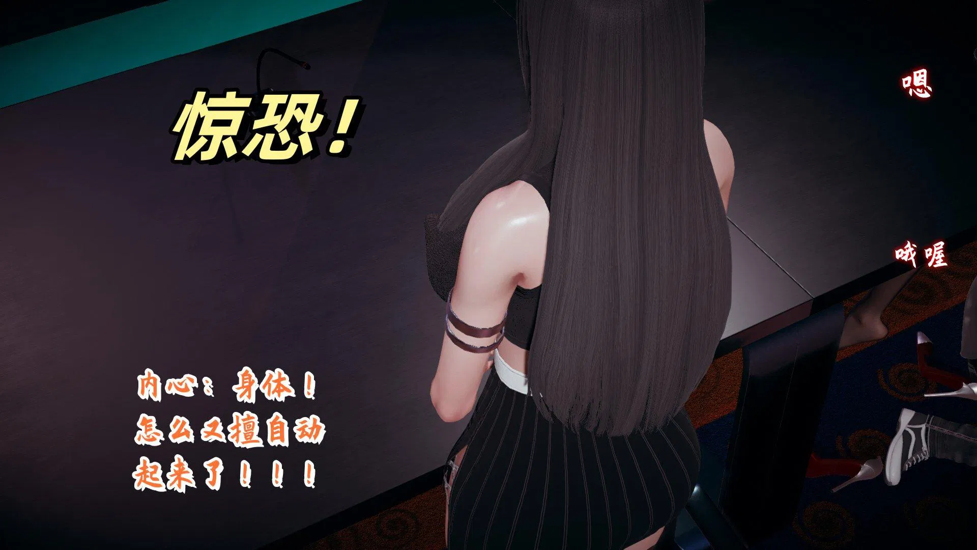 第9話