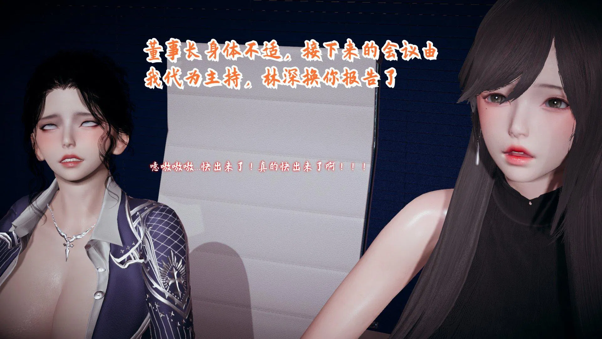 第9話