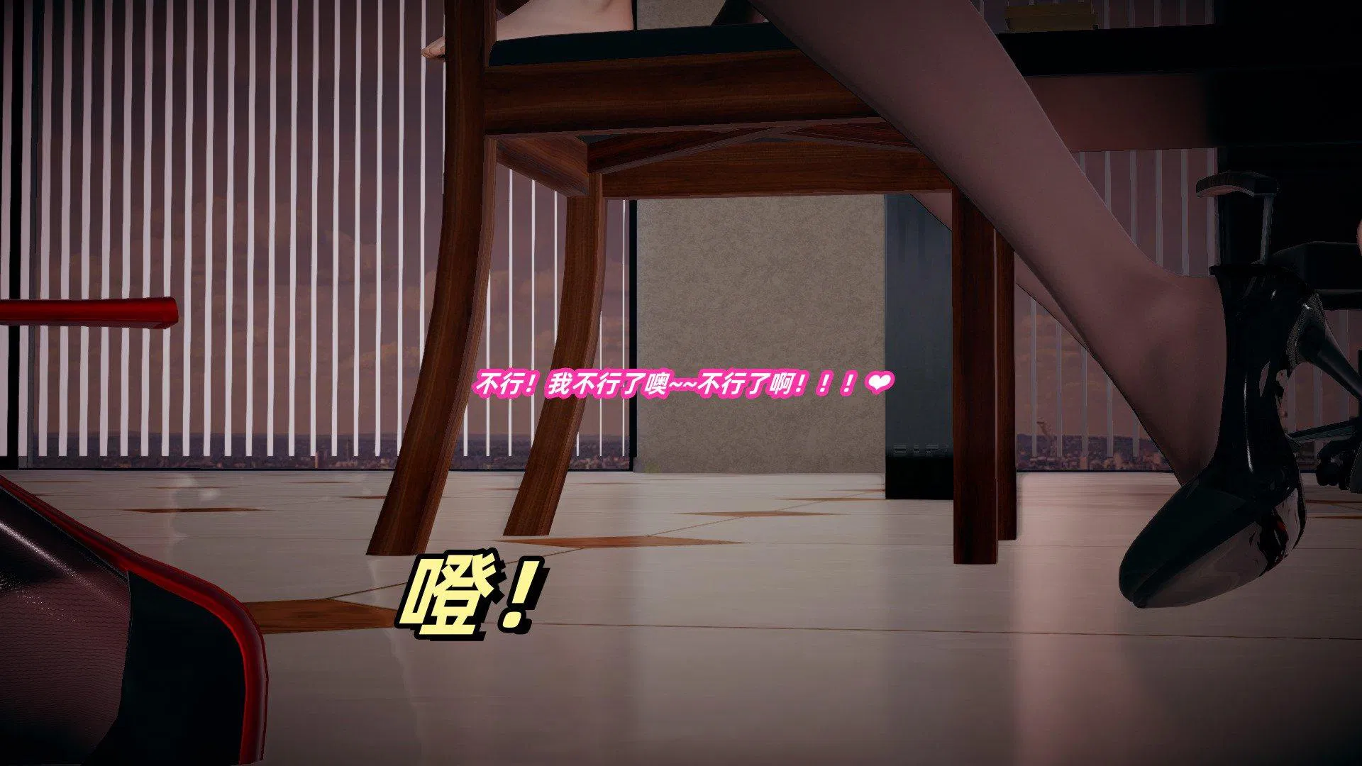 第11話