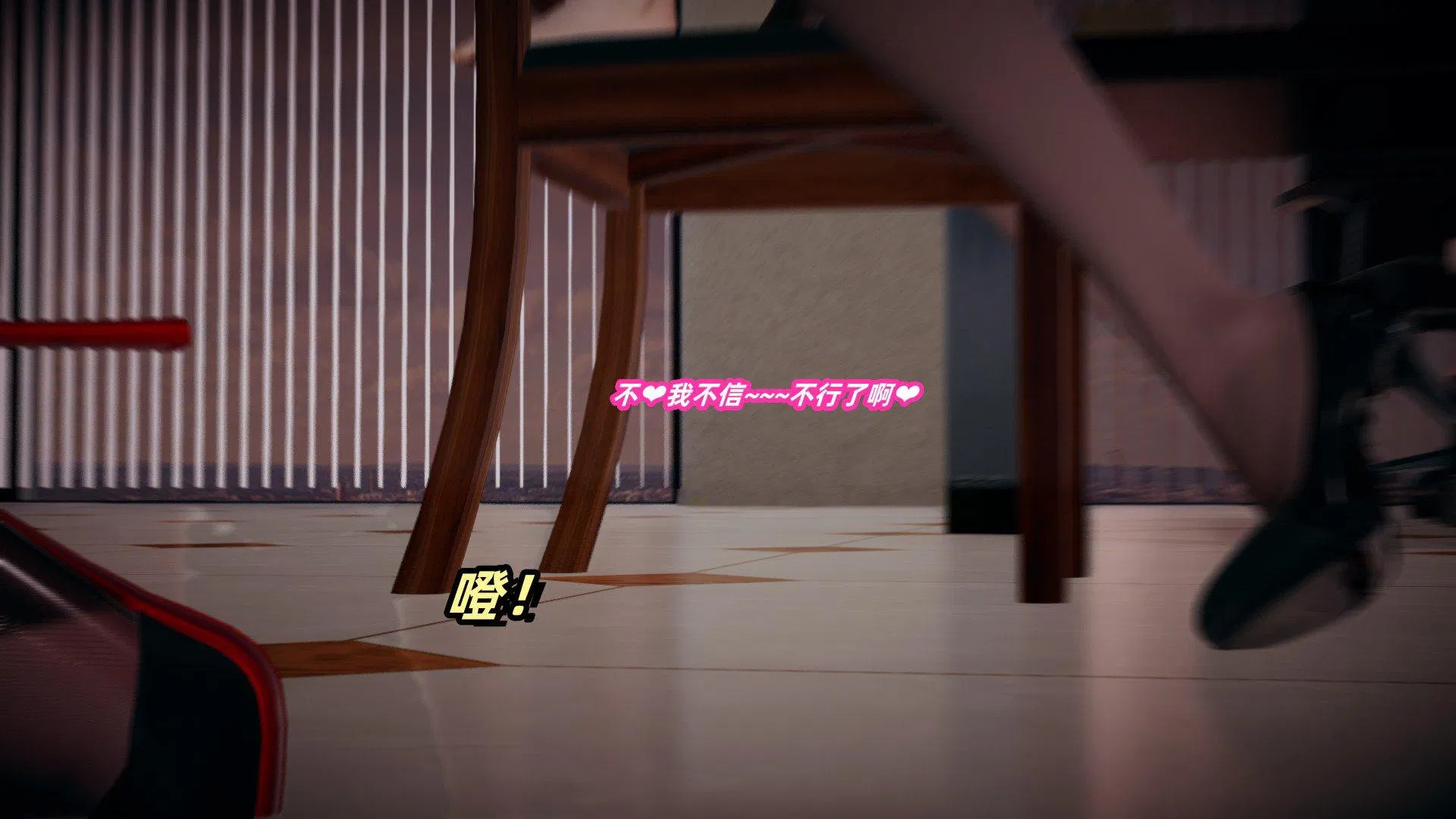第11話