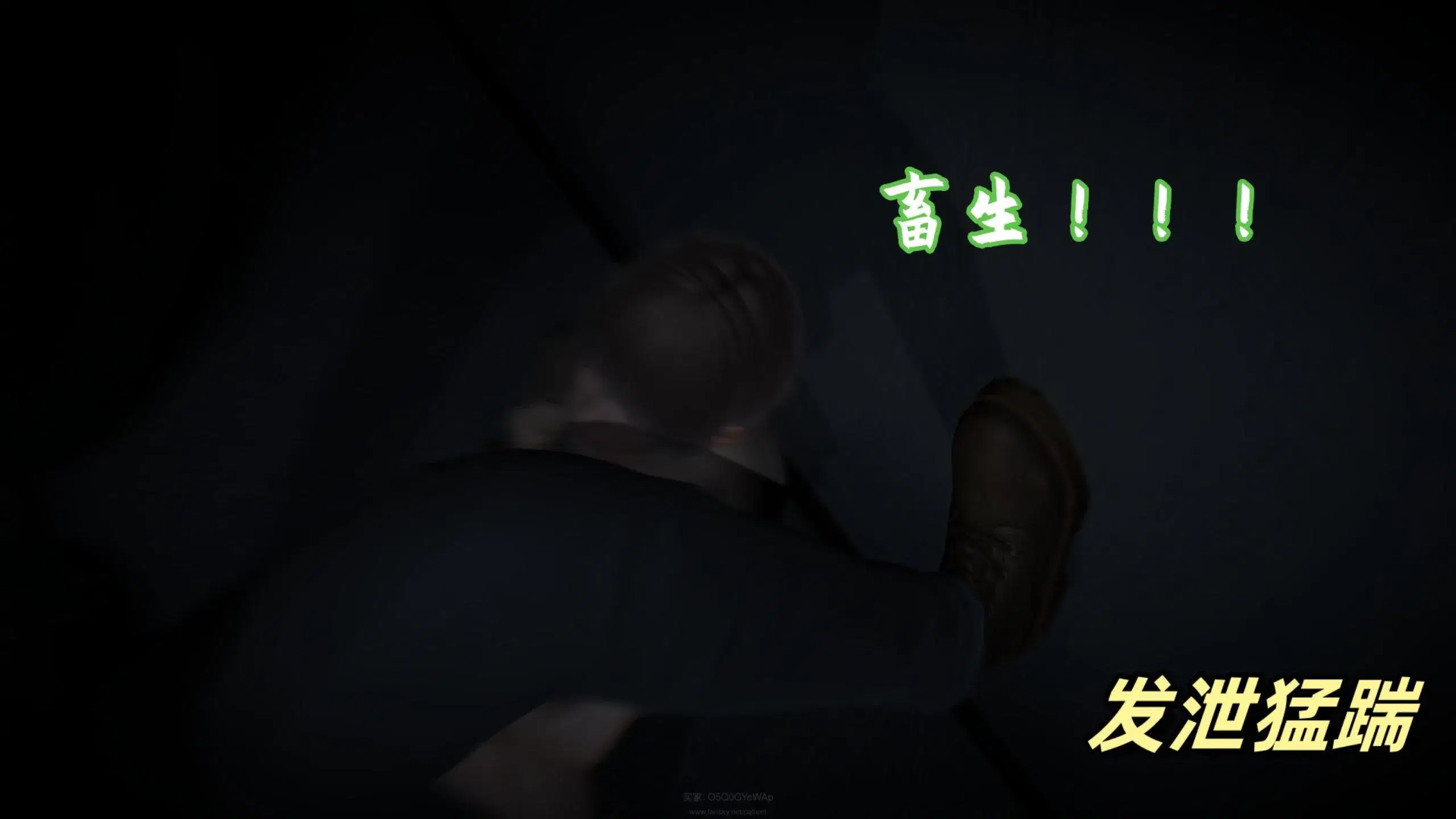 第13話