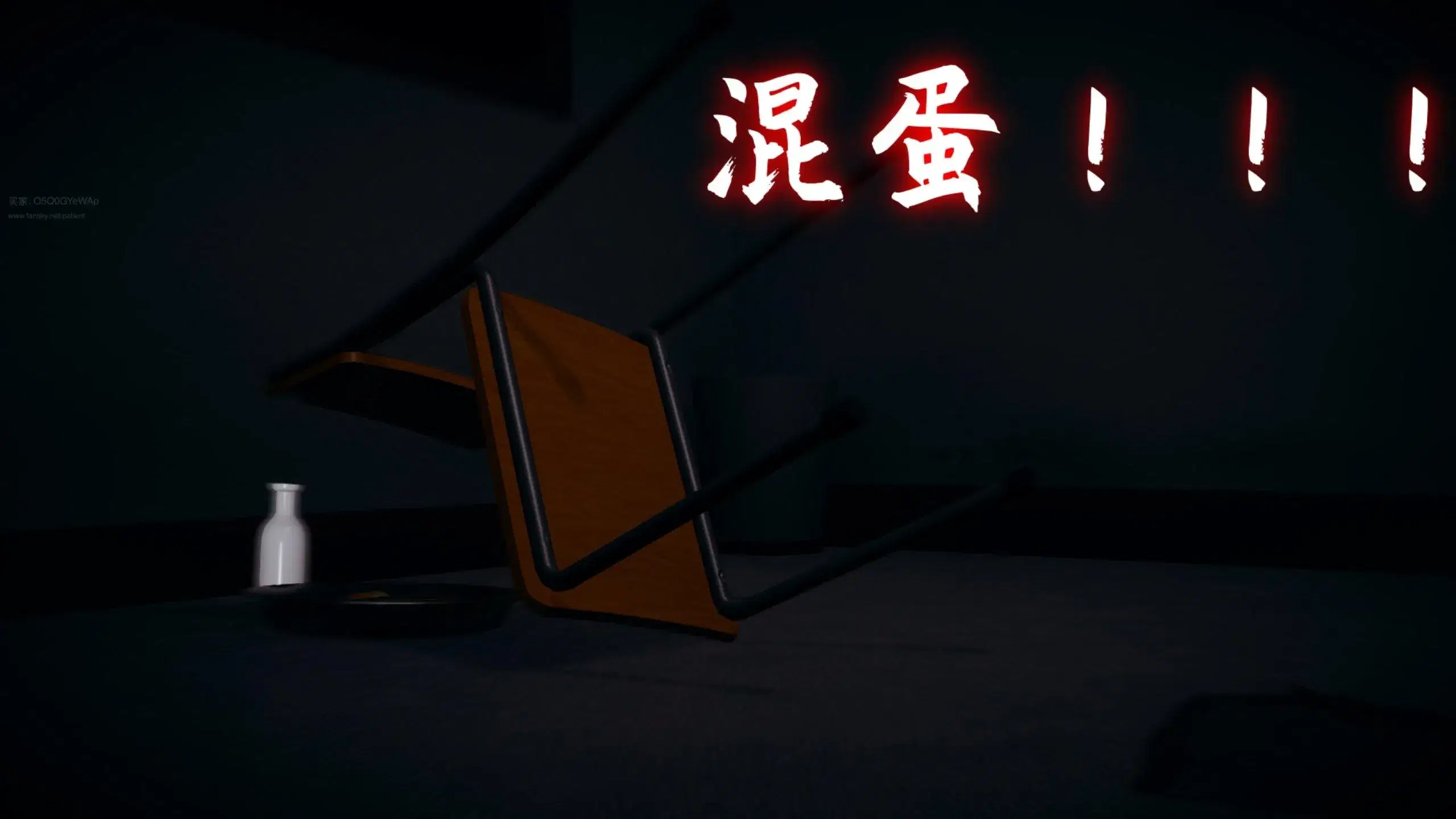 第13話