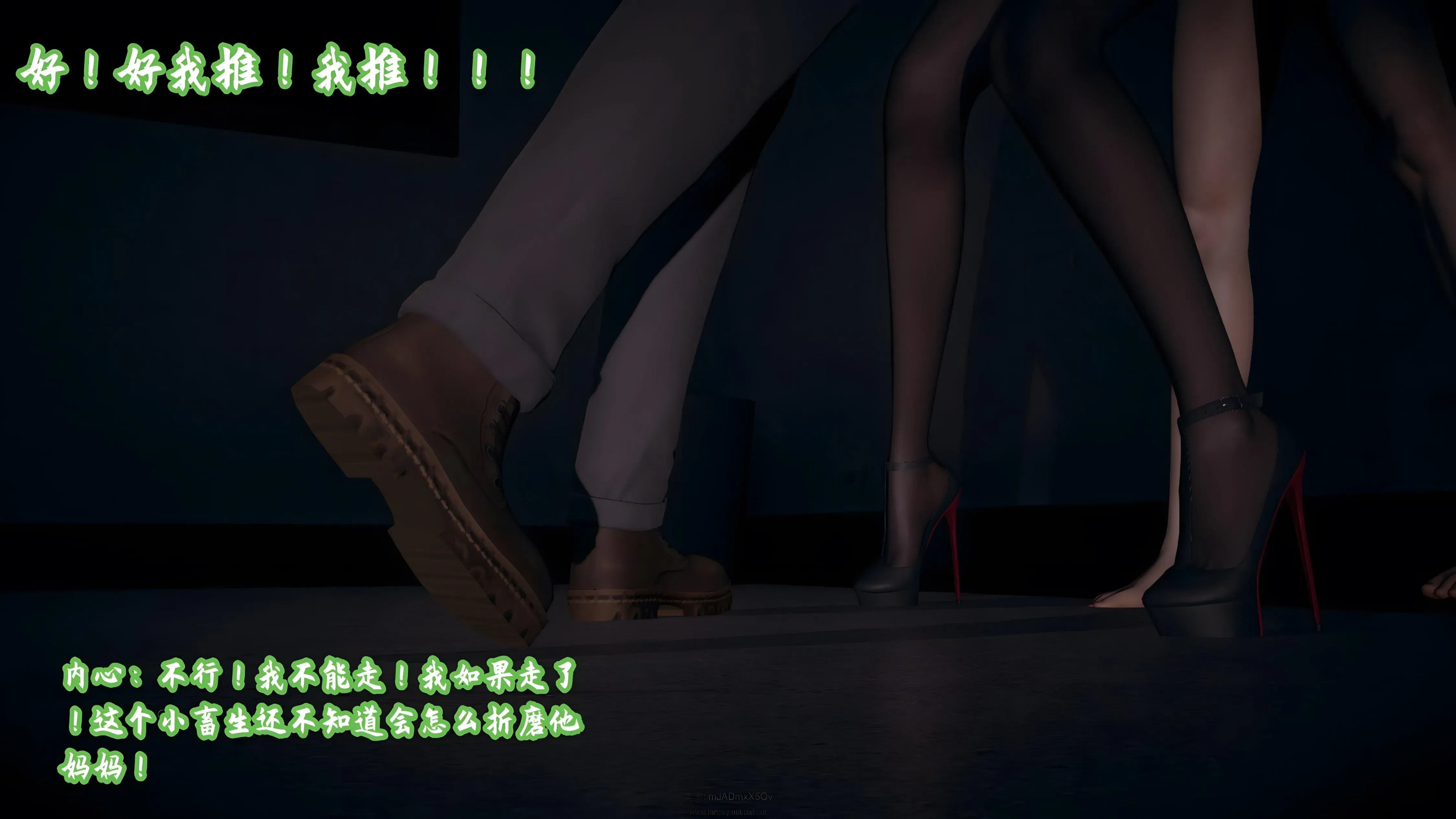 第14話