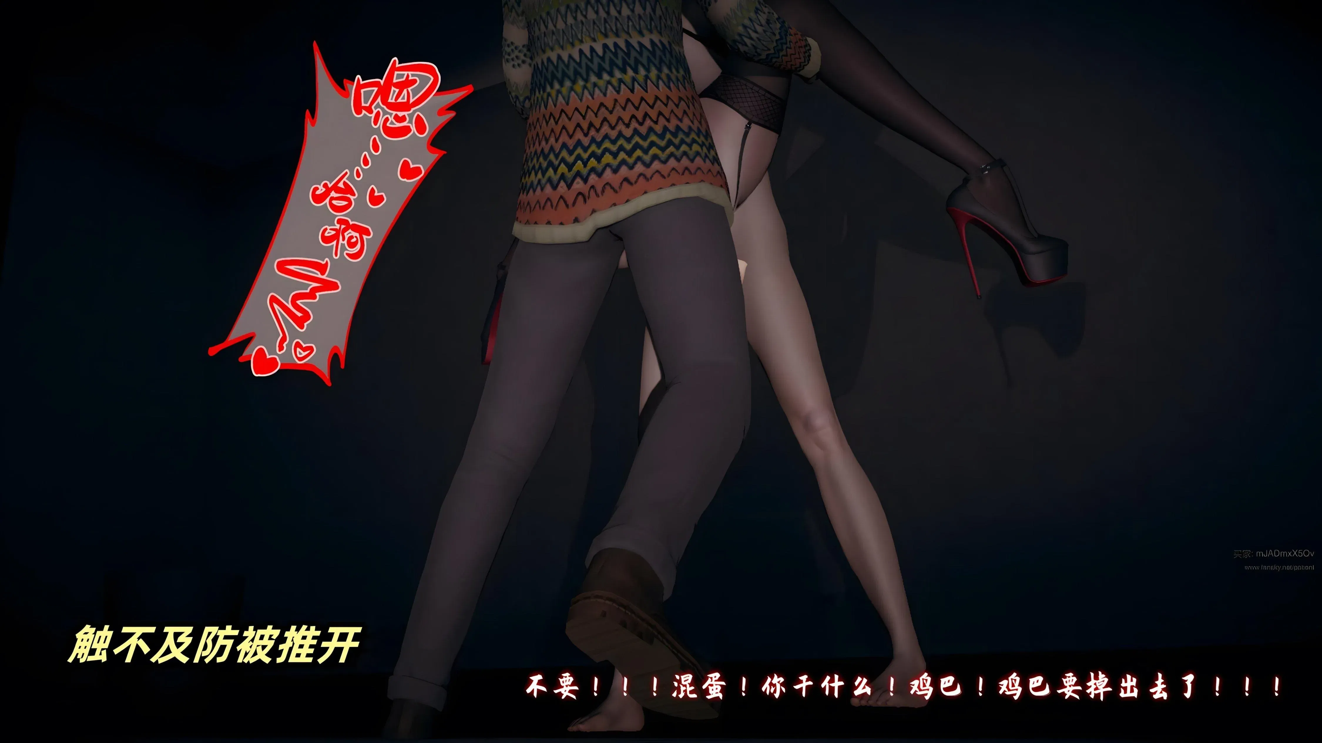 第14話