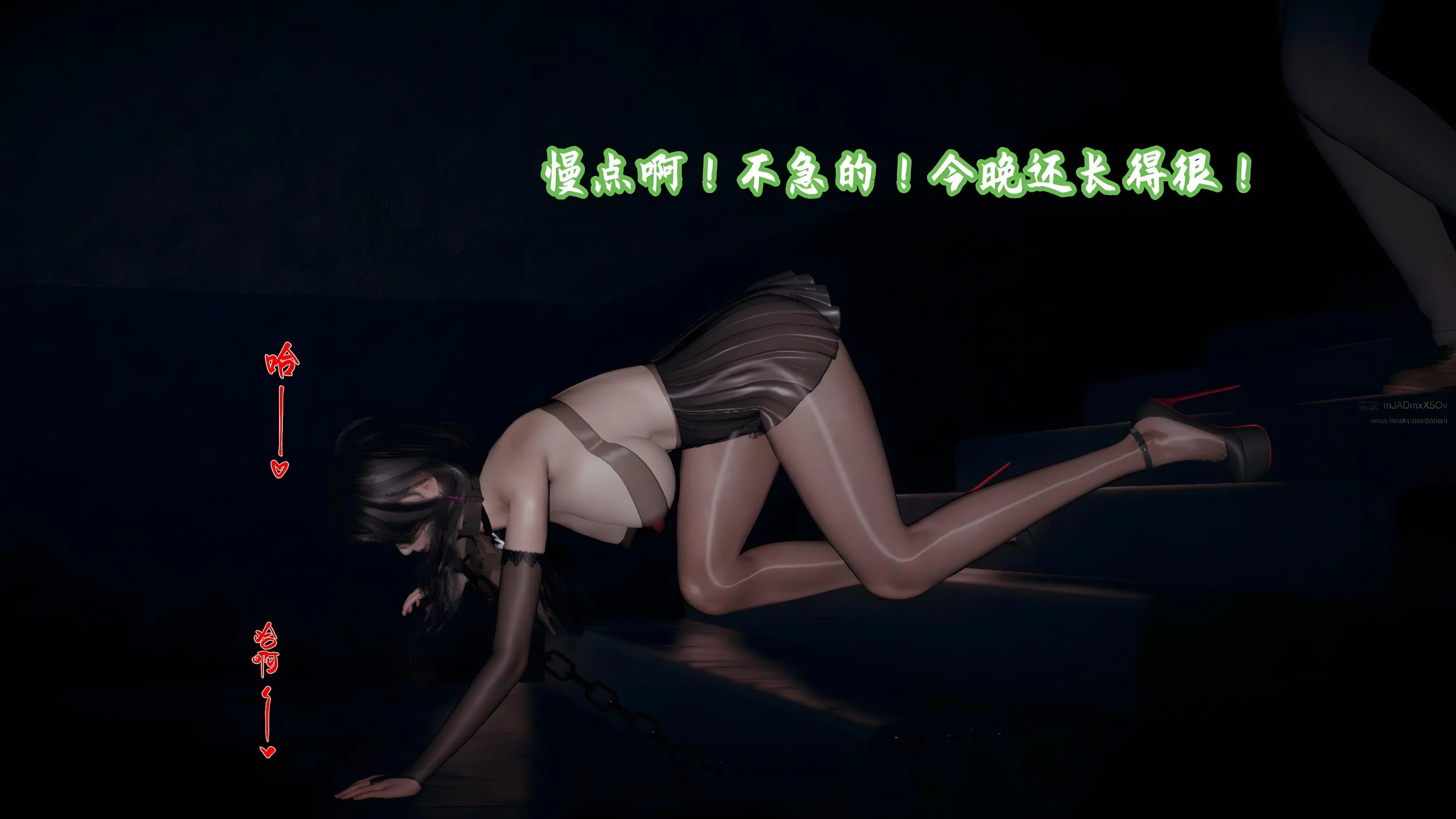 第14話