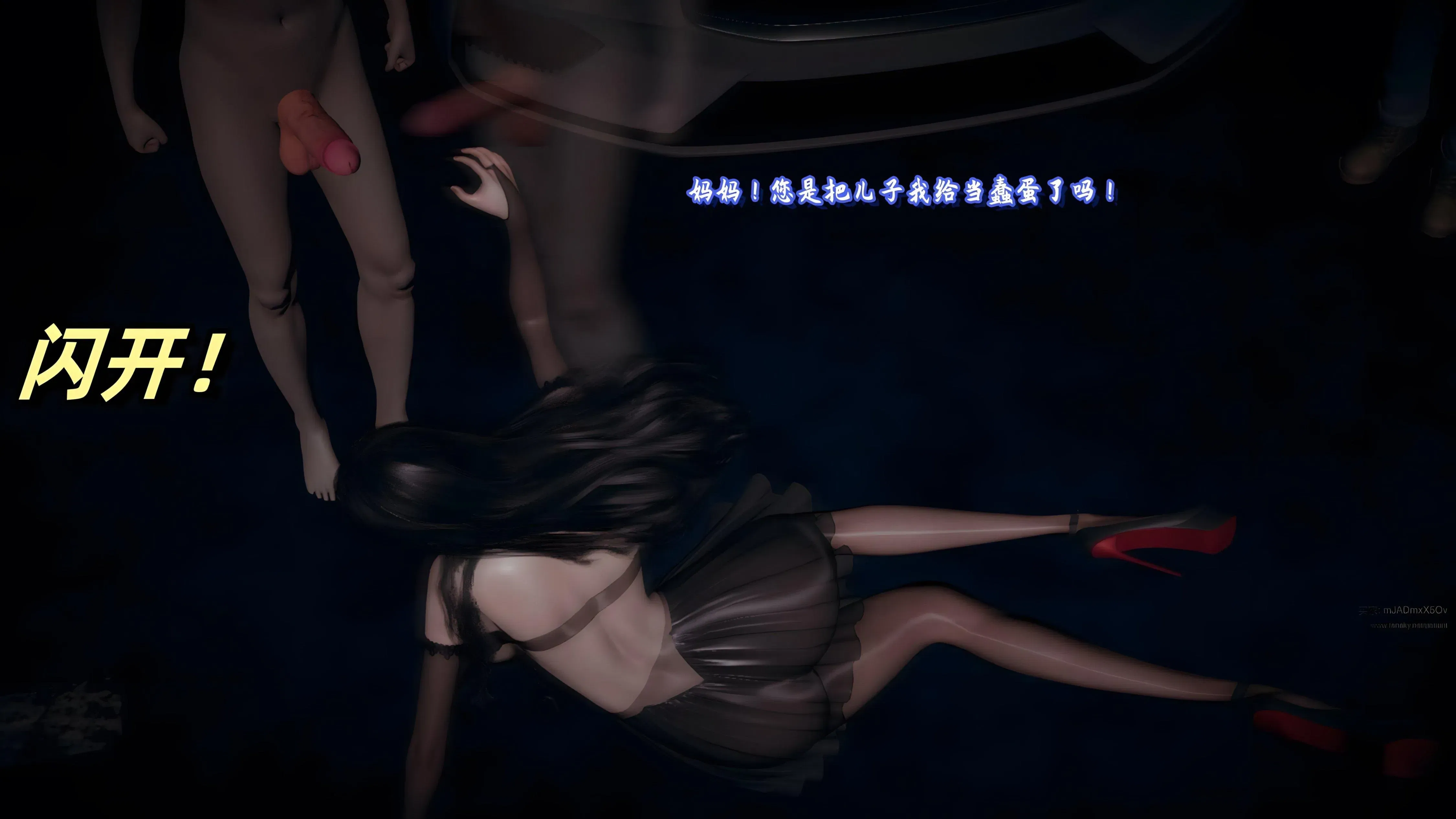 第14話
