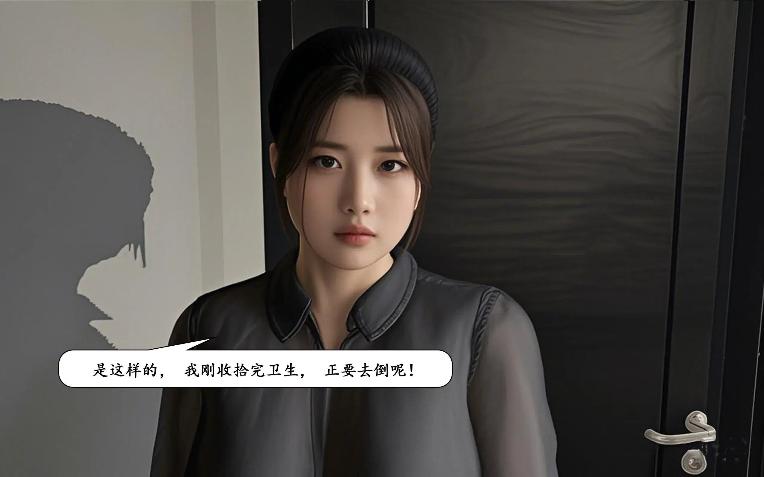 第1話