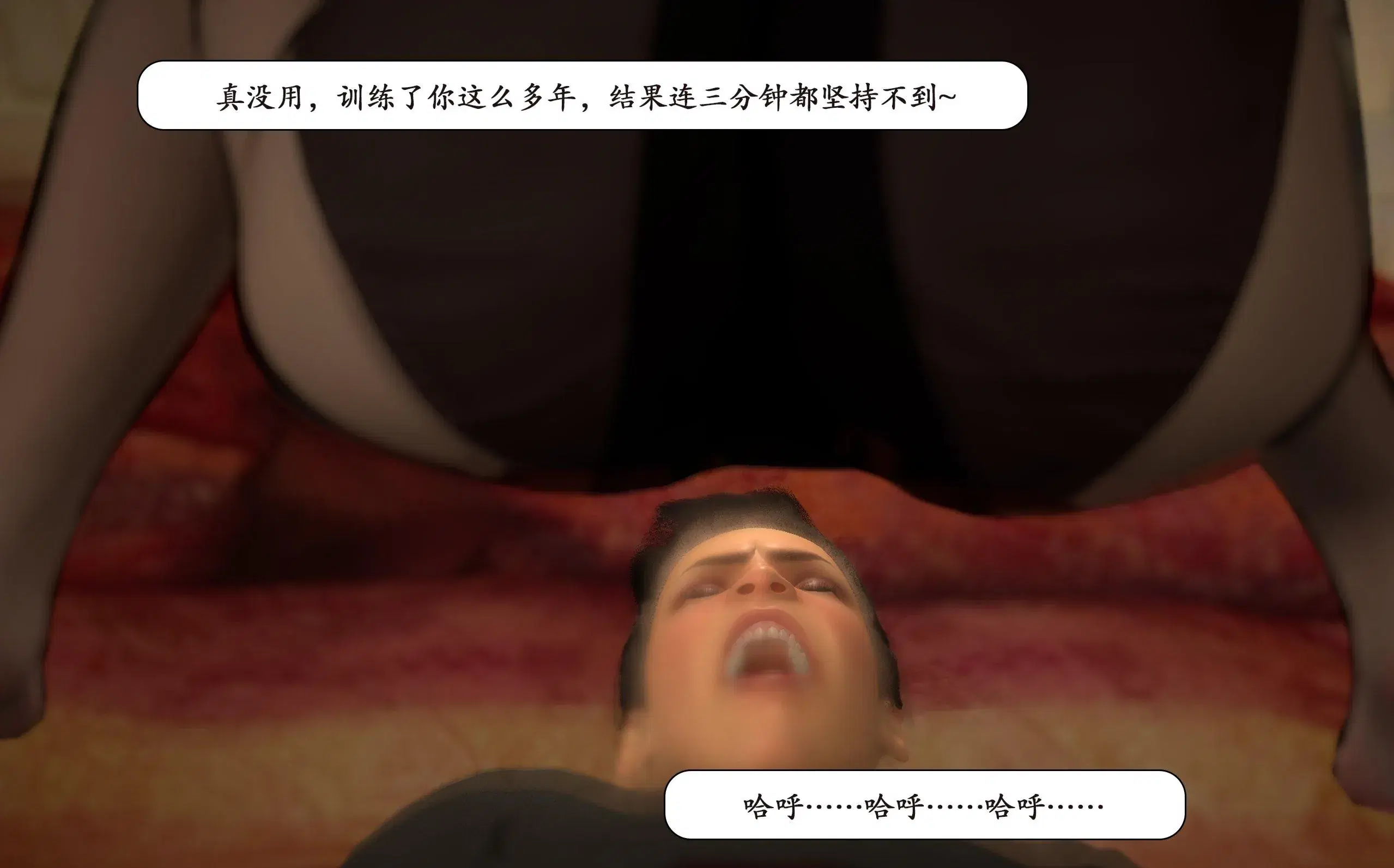 第1話