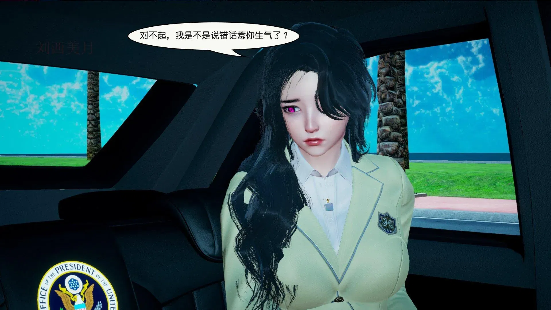 第1話