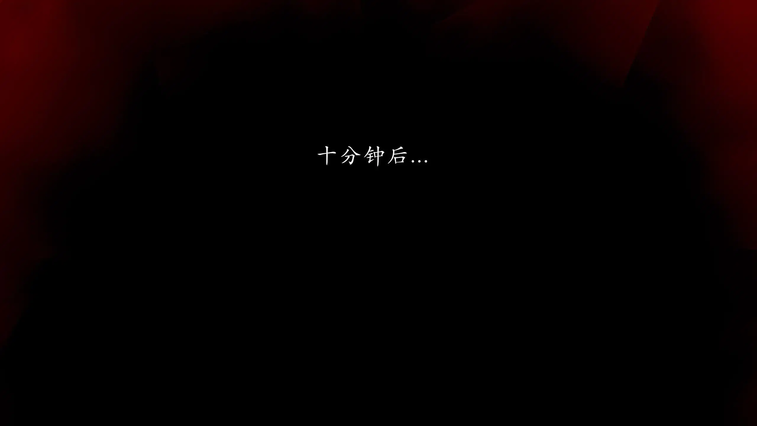 第1話