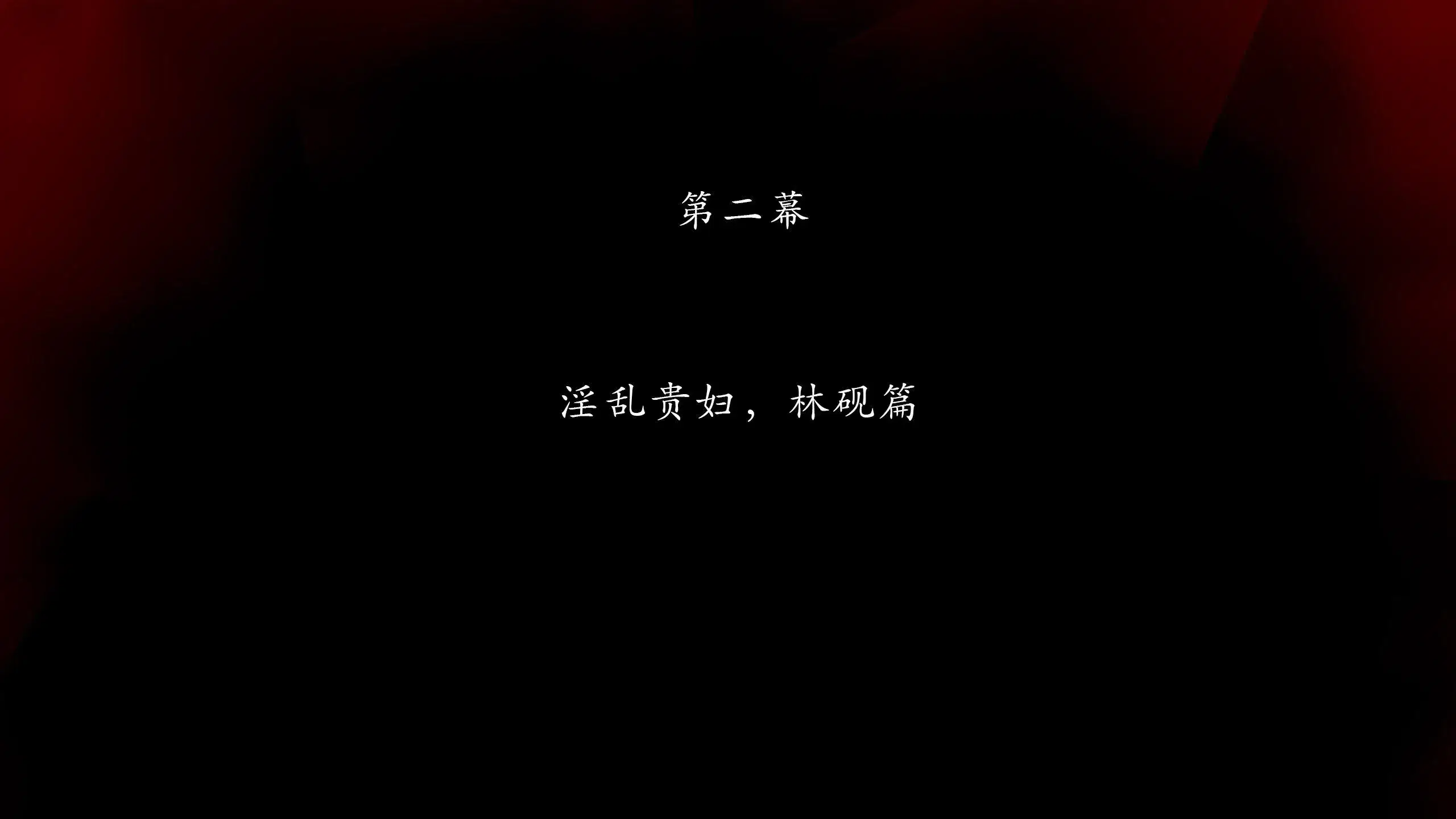 第1話