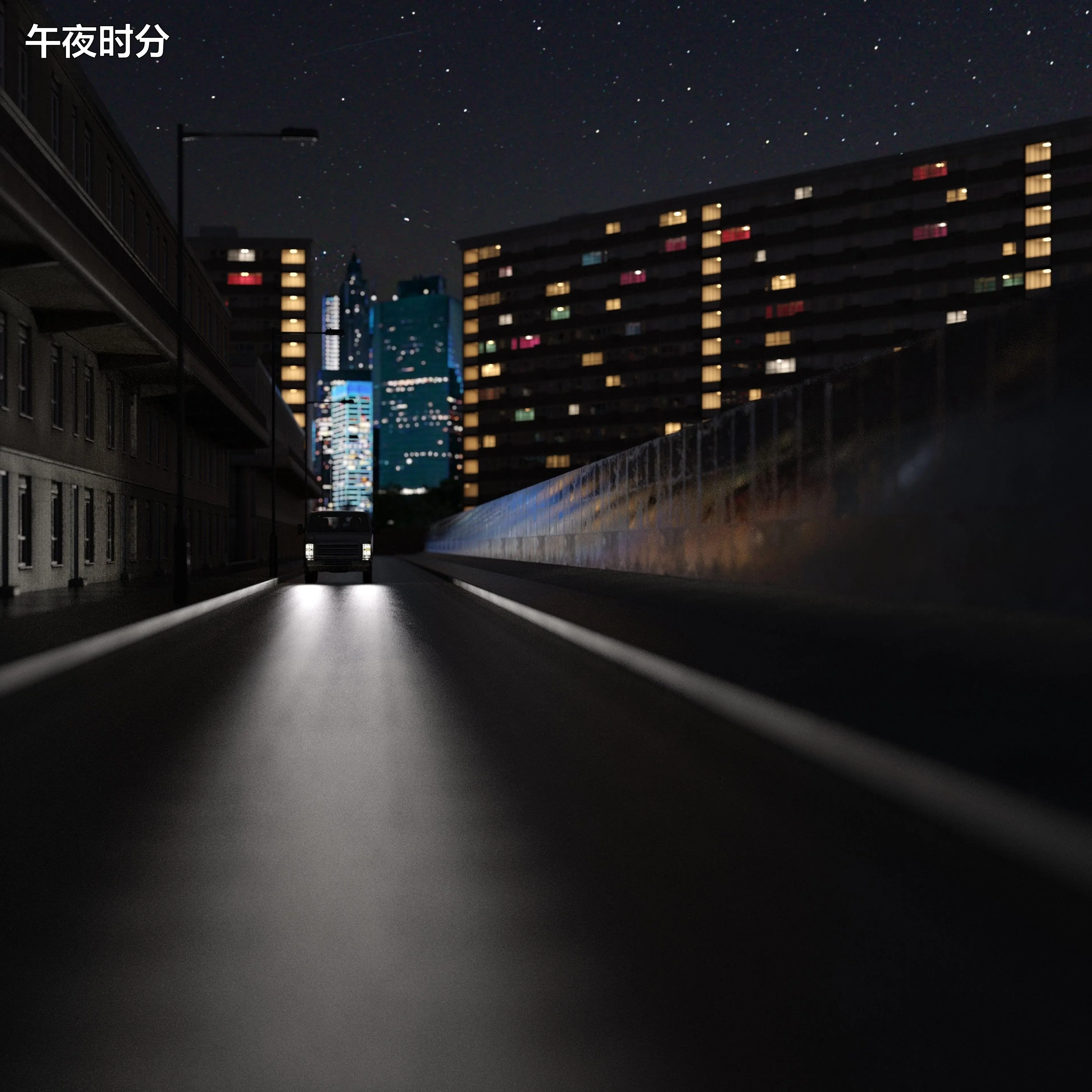 第8話