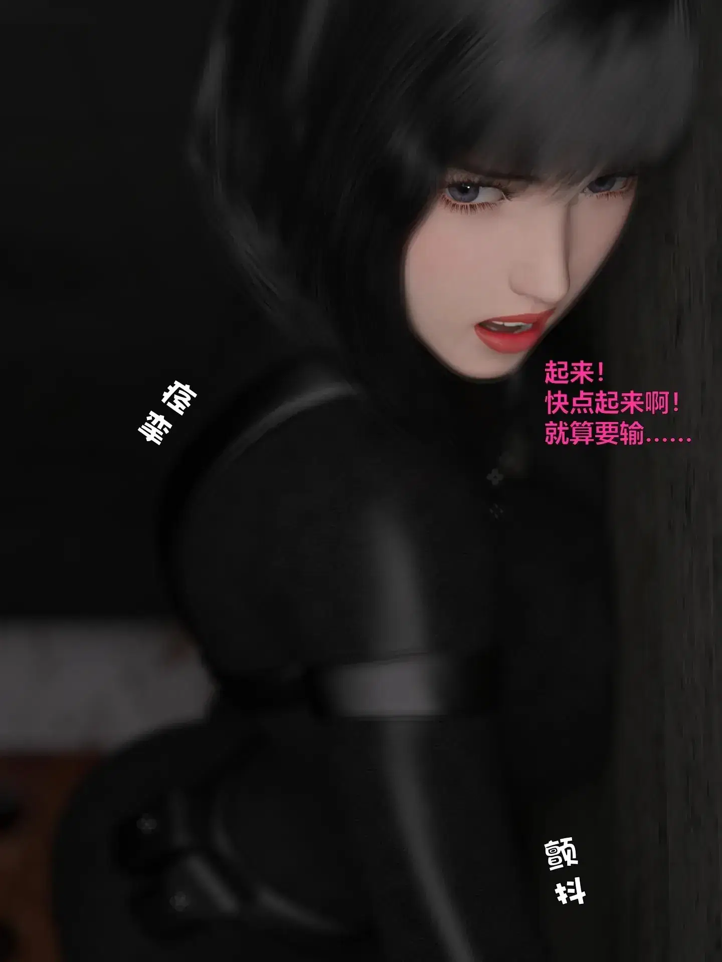 第11話