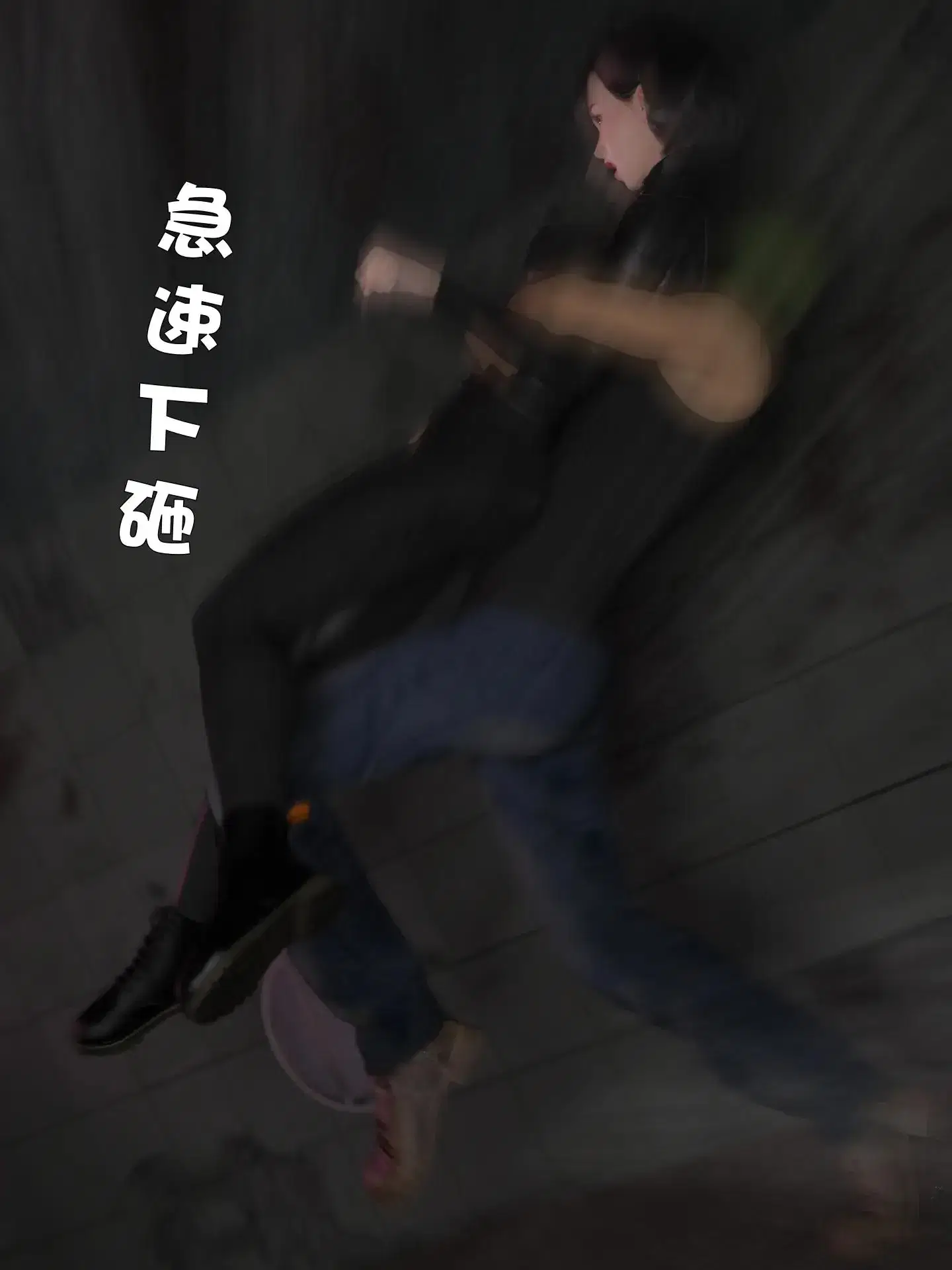 第11話