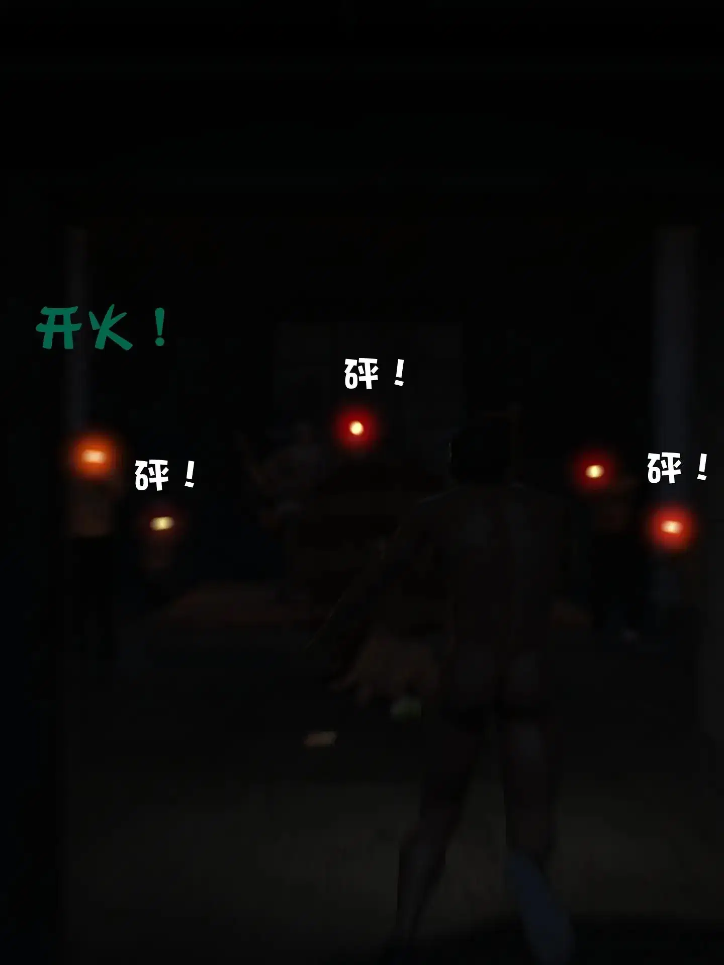 第11話