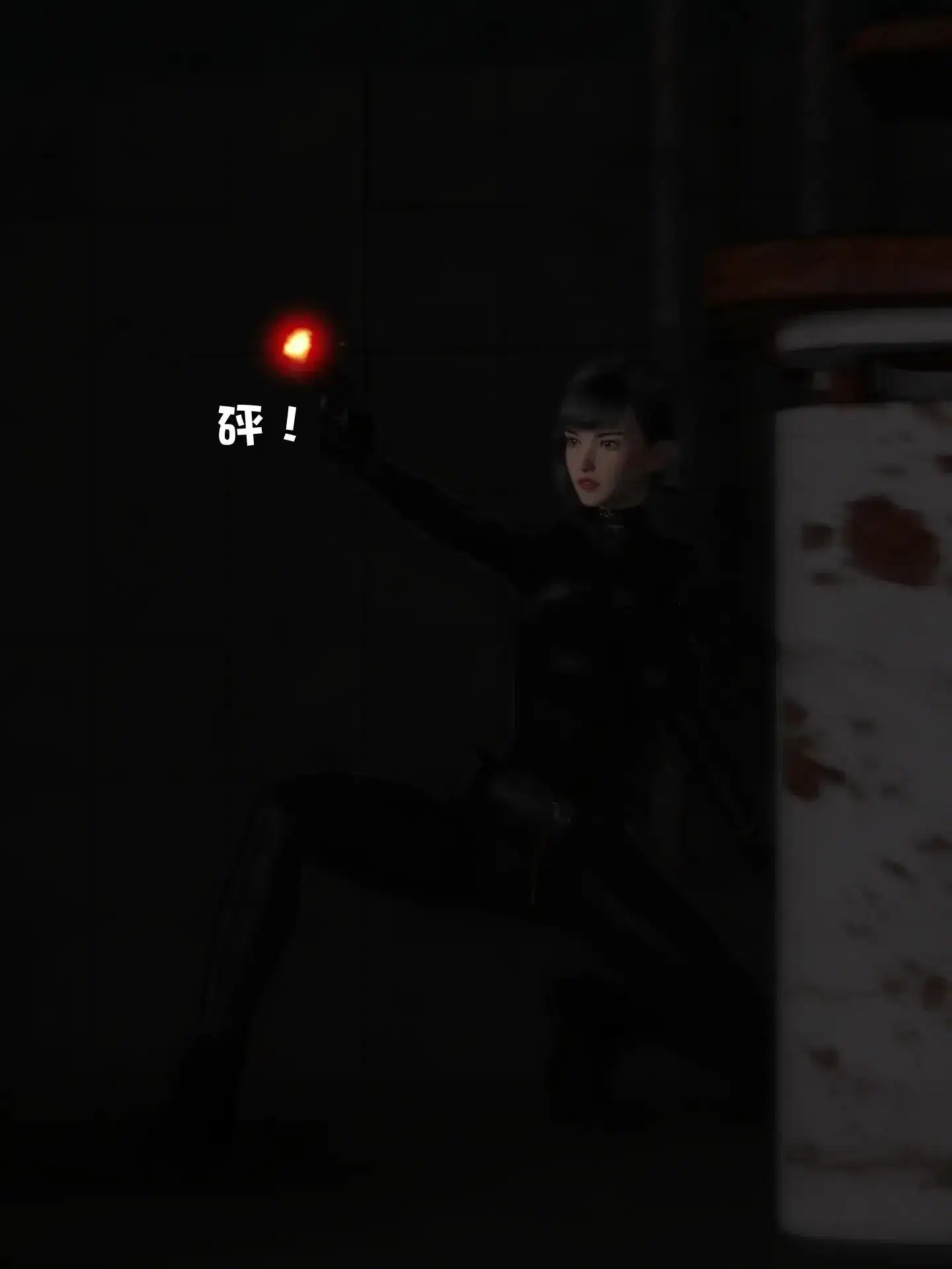 第11話