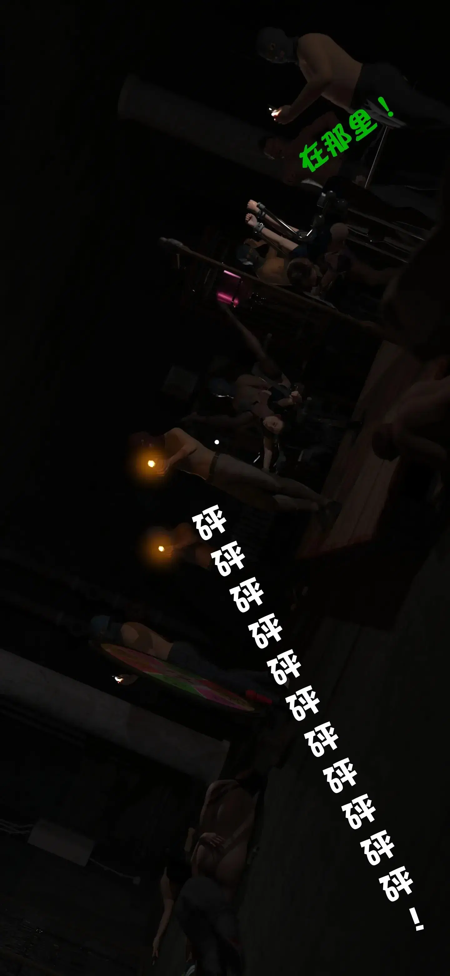 第11話