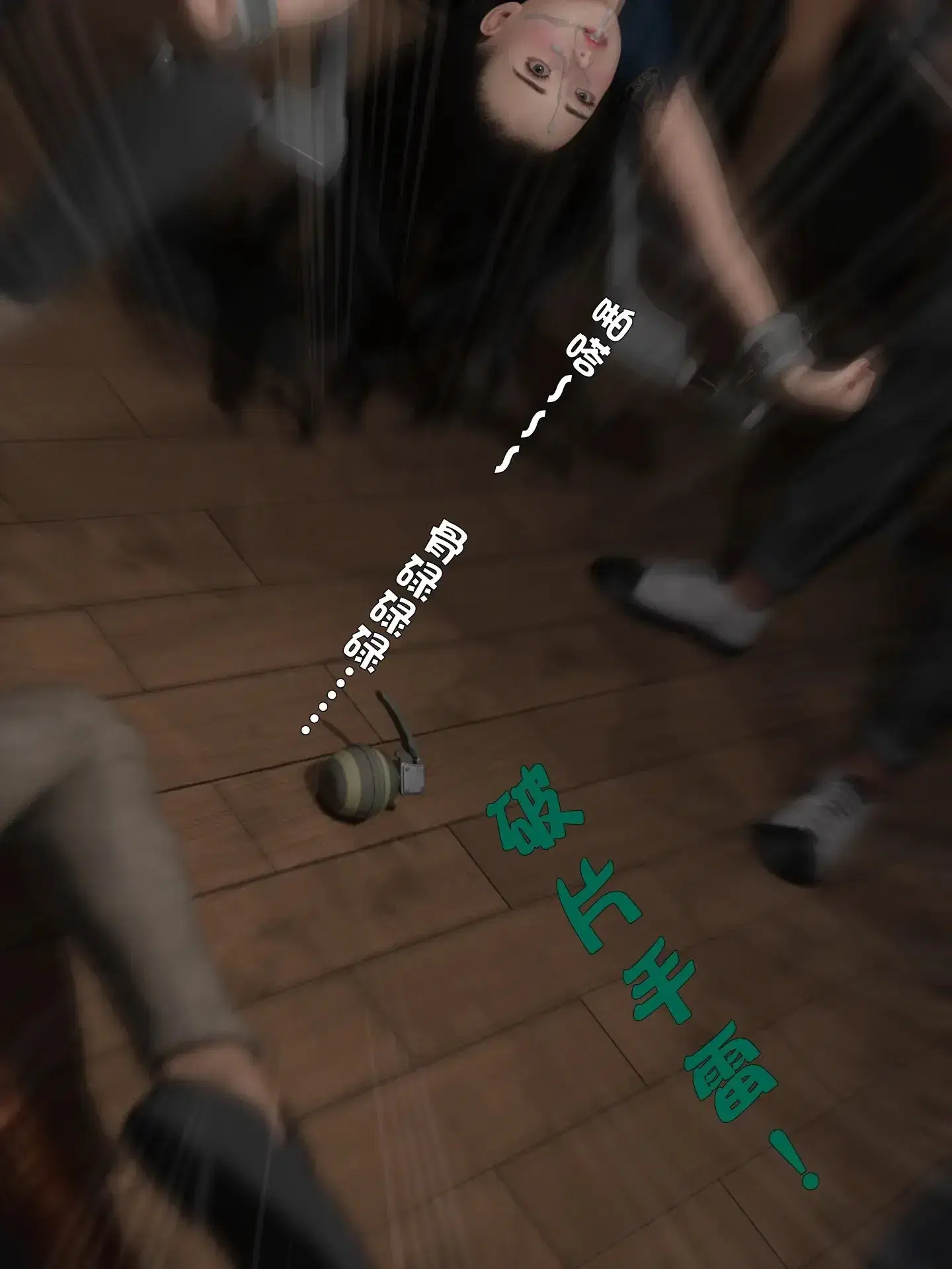 第11話