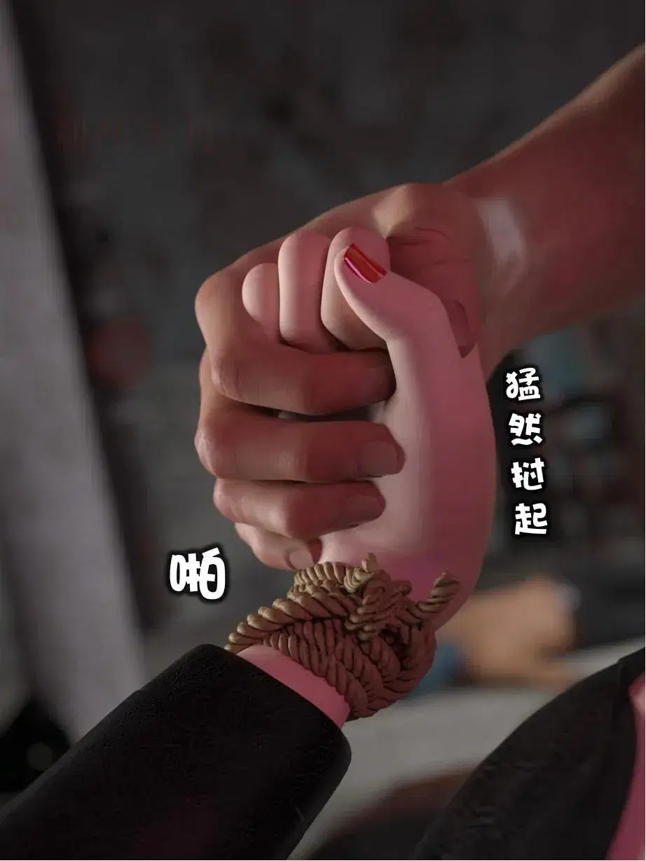 第12話