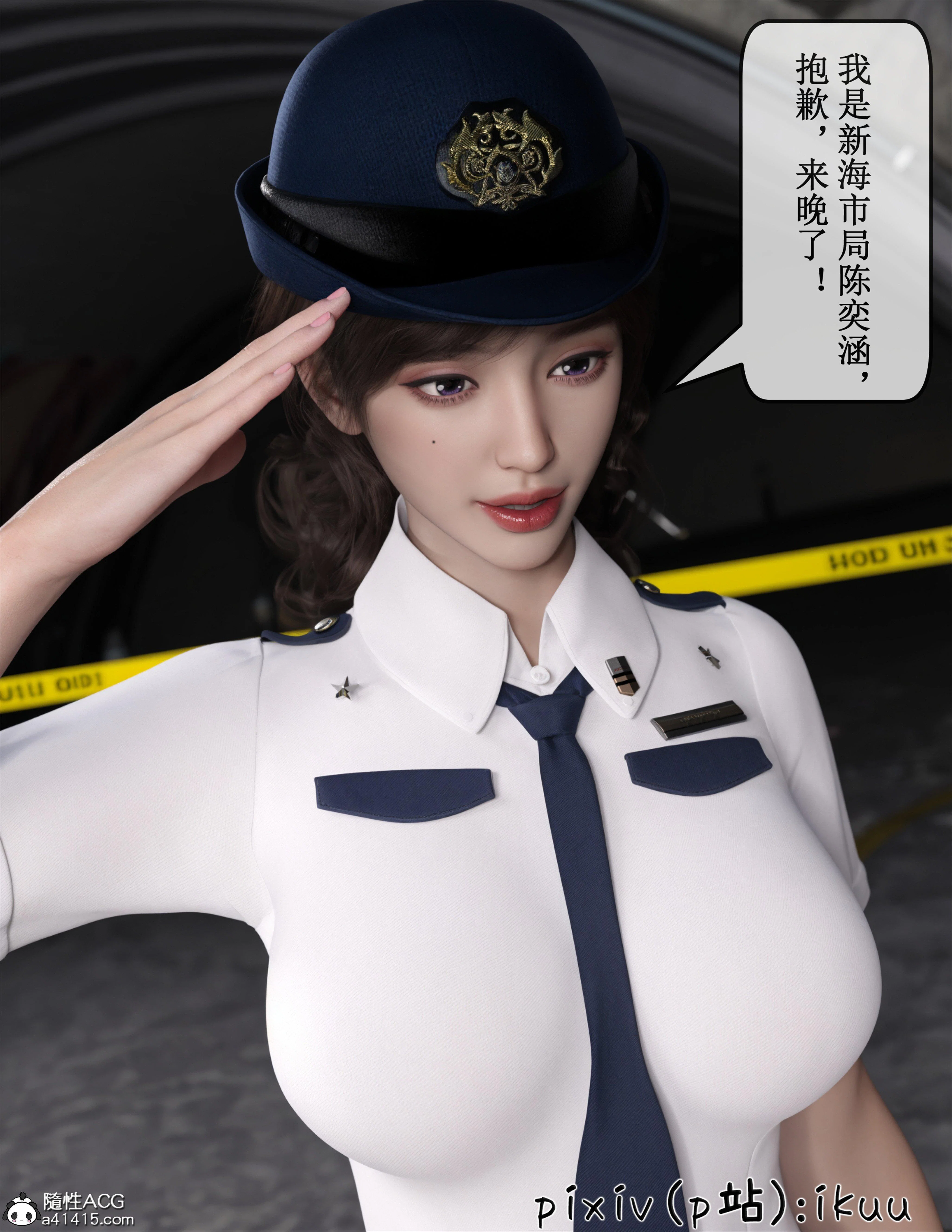 第1話