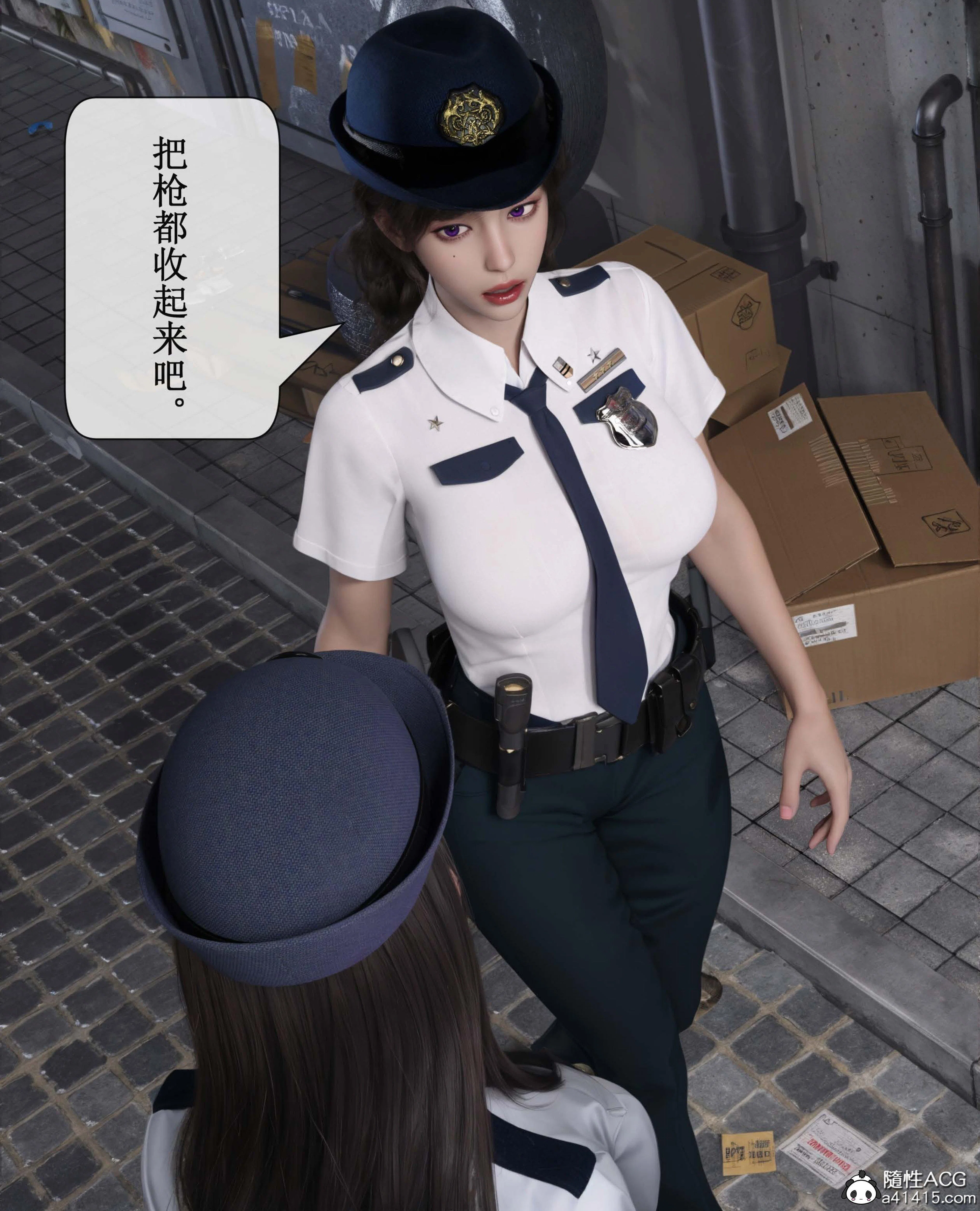 第3話