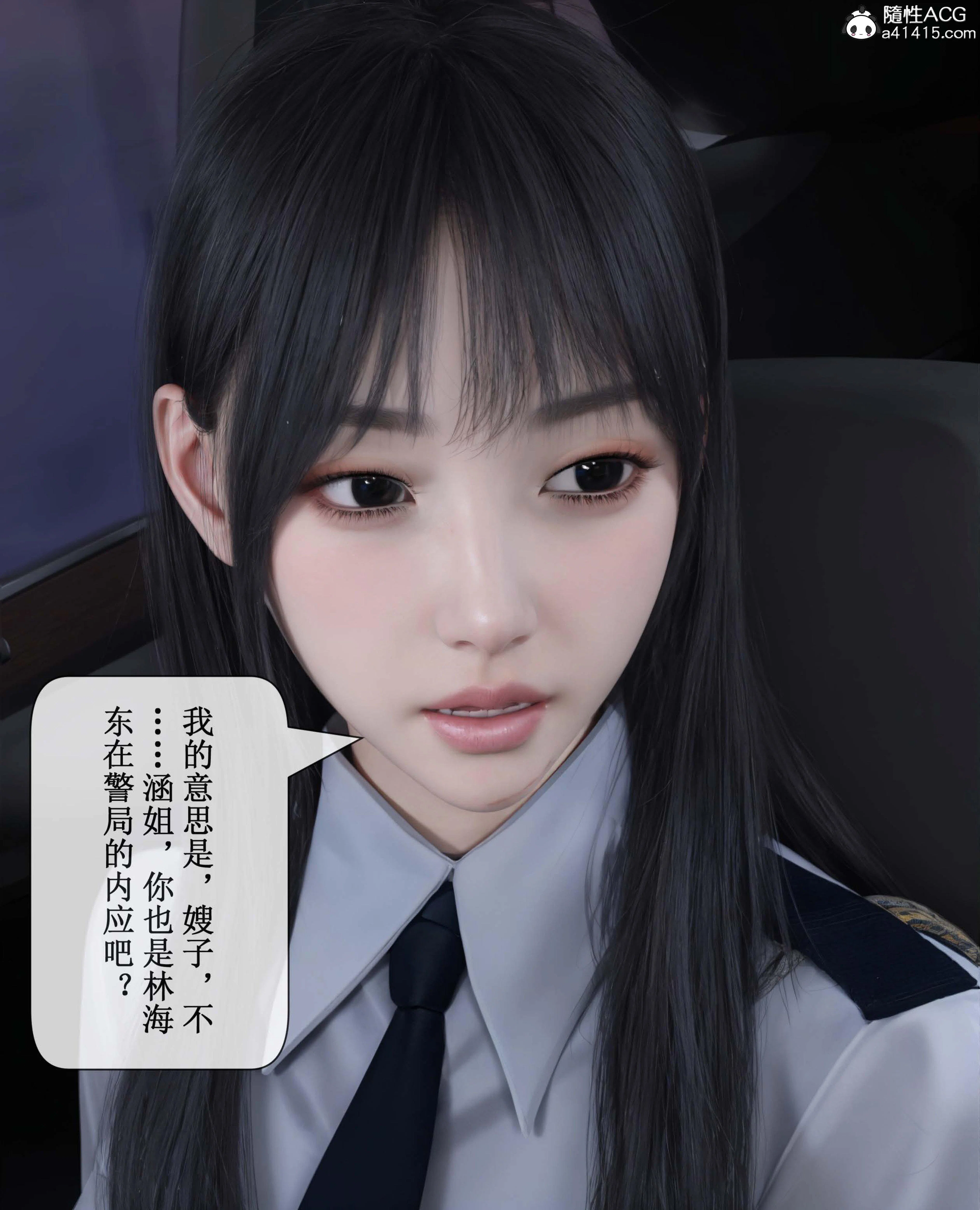 第3話