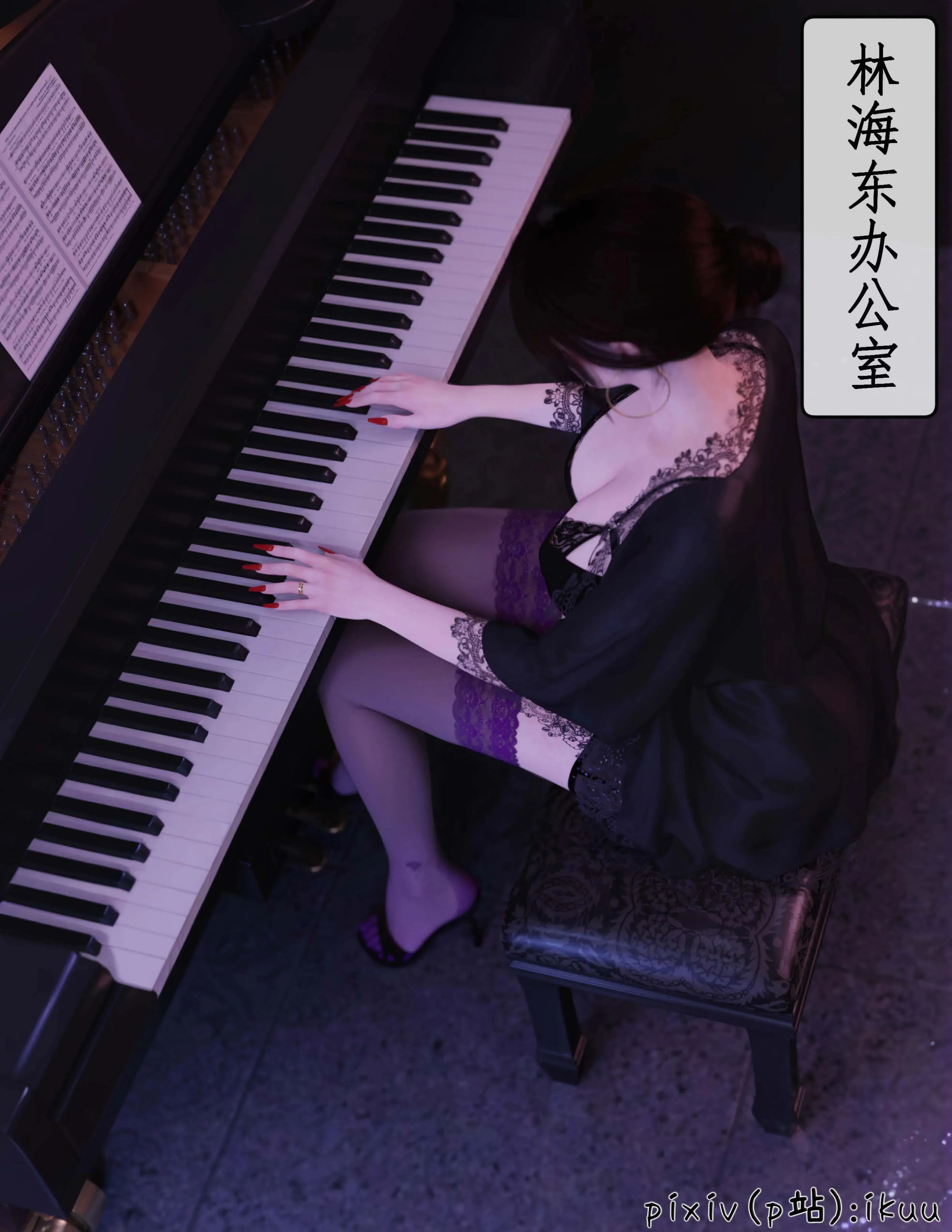 第13話