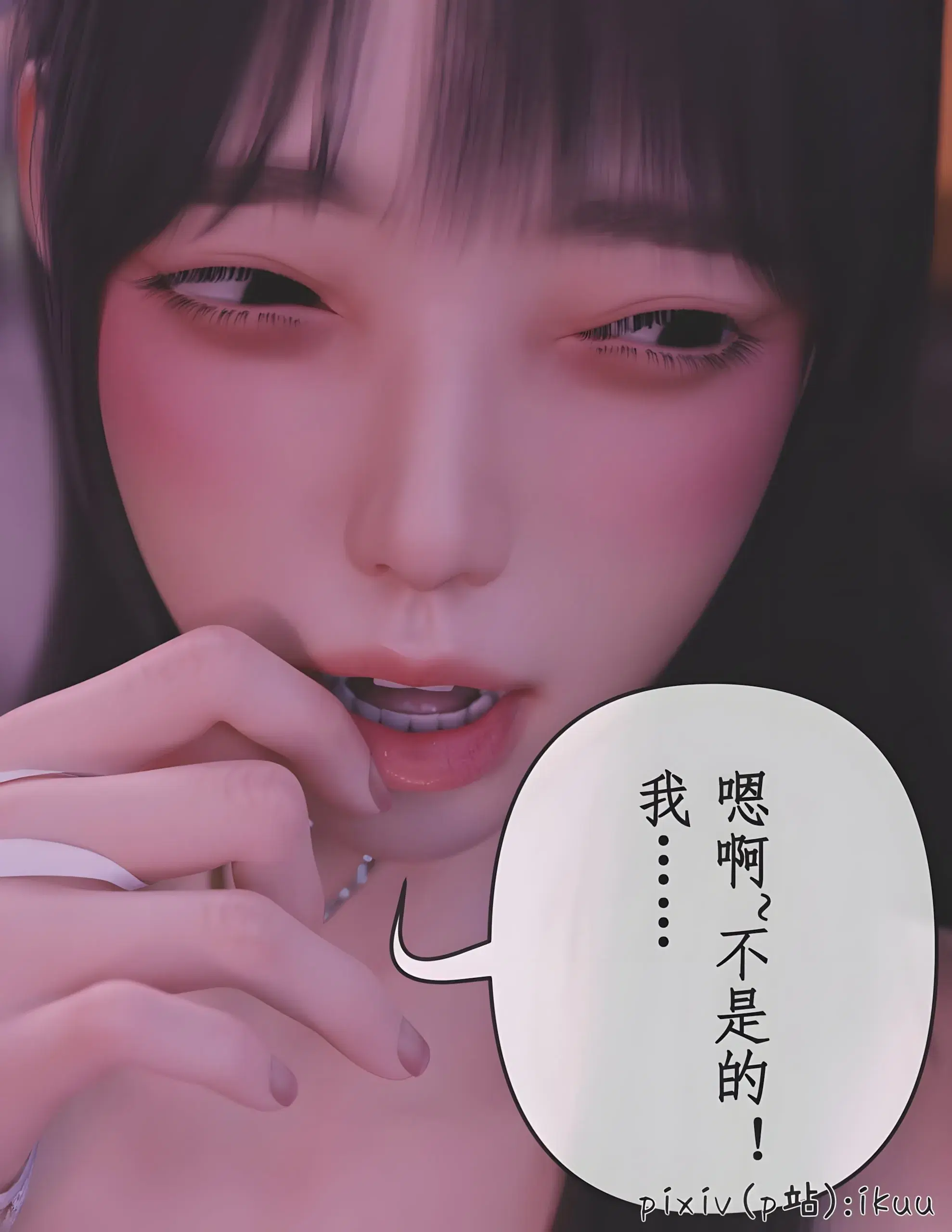 第14話