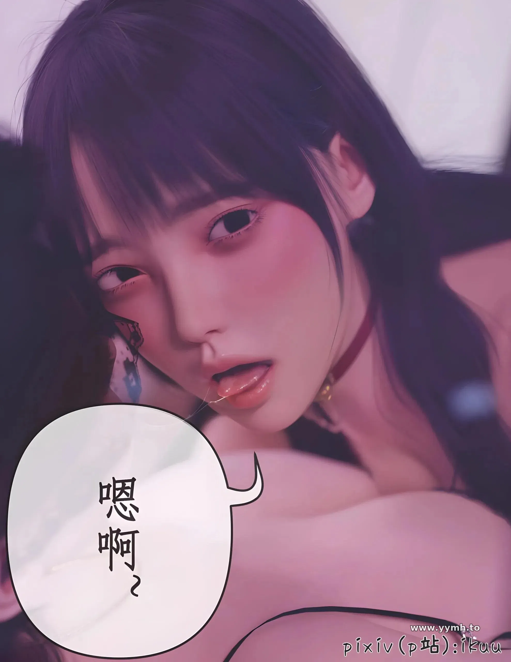 第14話