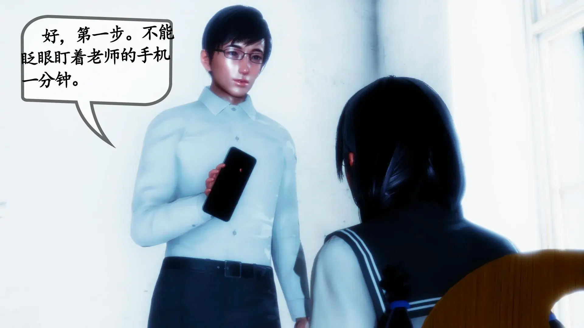 第1話