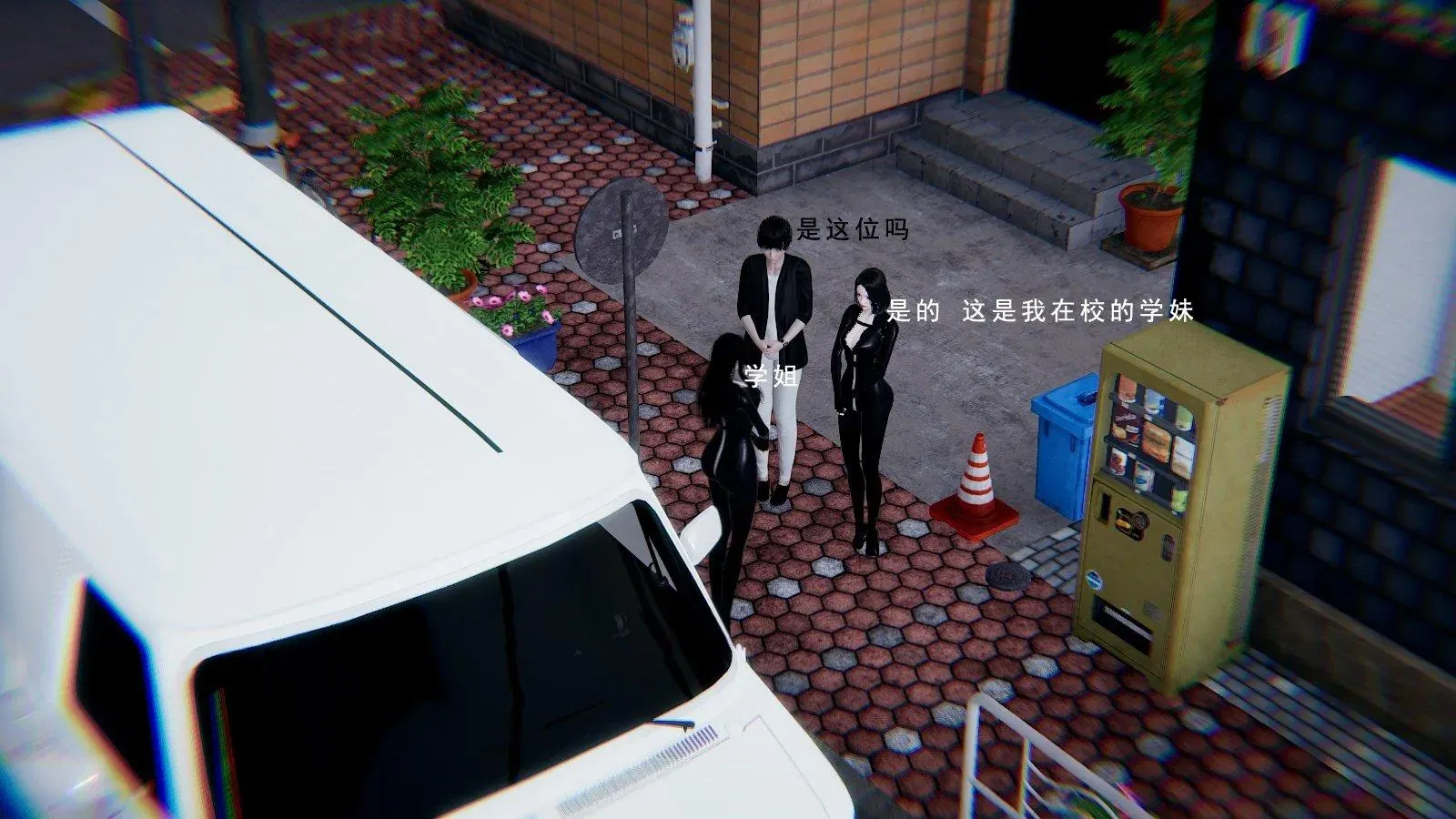 第11話