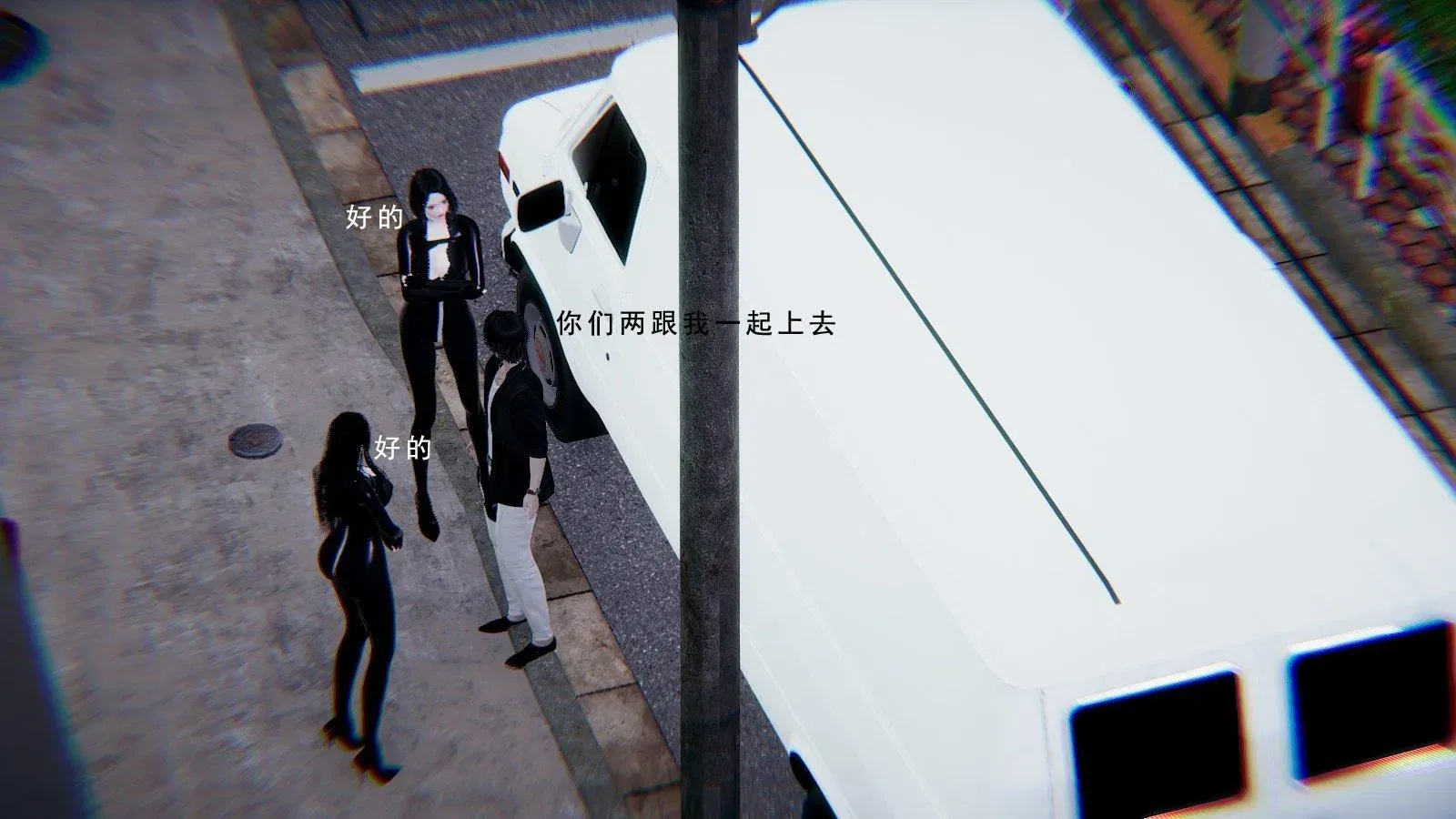 第12話