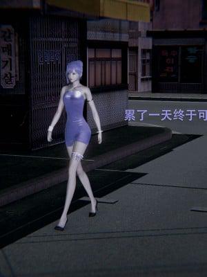 魔导世界