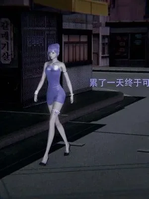 魔导世界章节列表