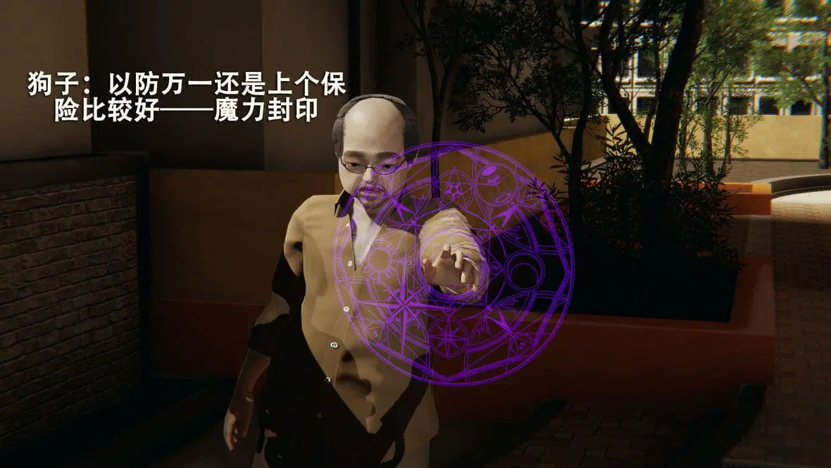 第1話