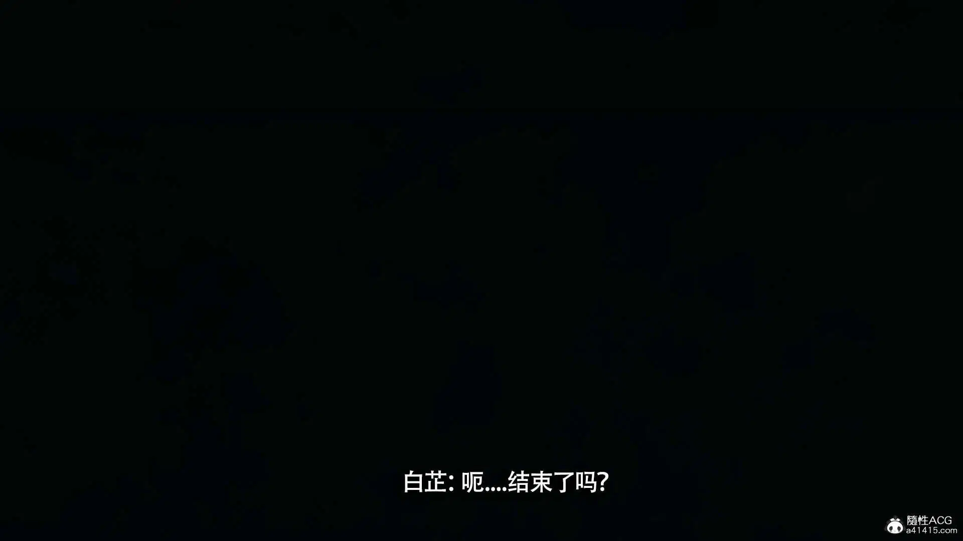 第12話