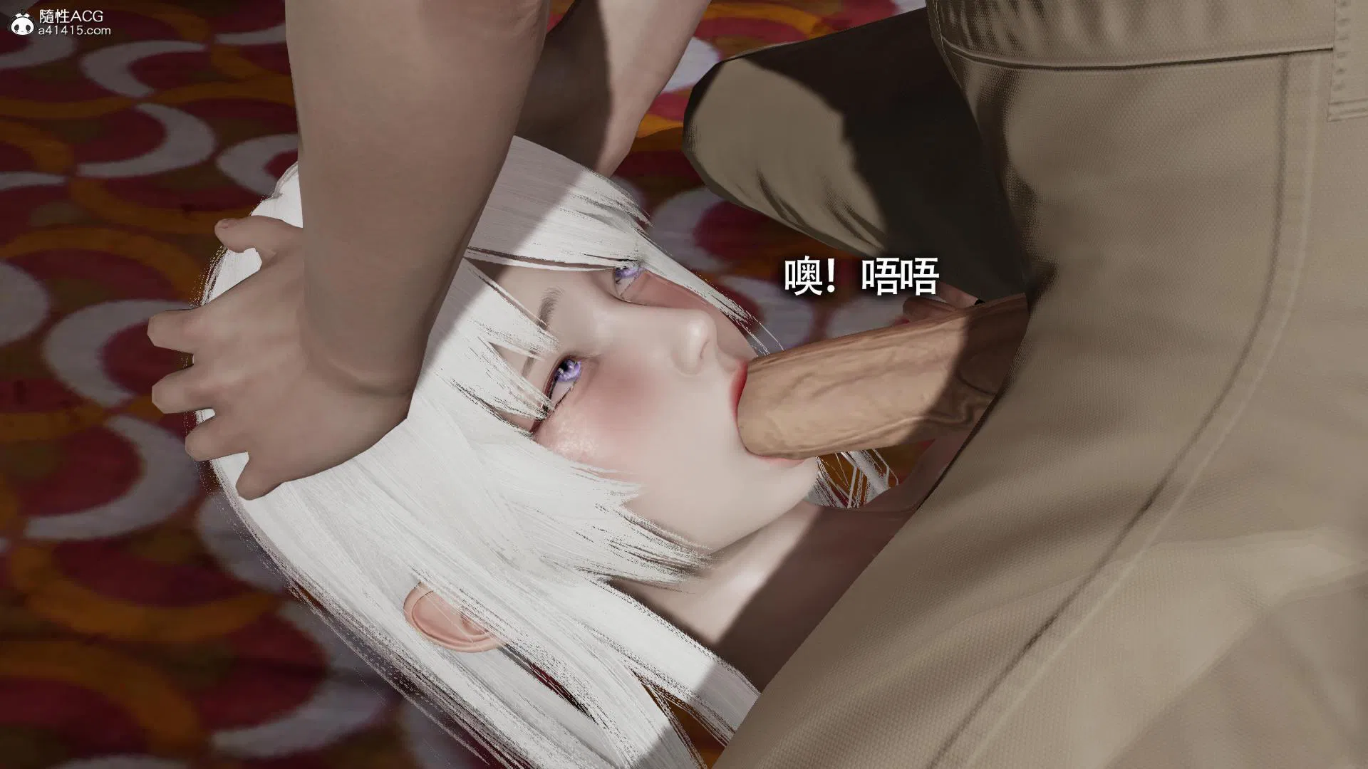 第13話