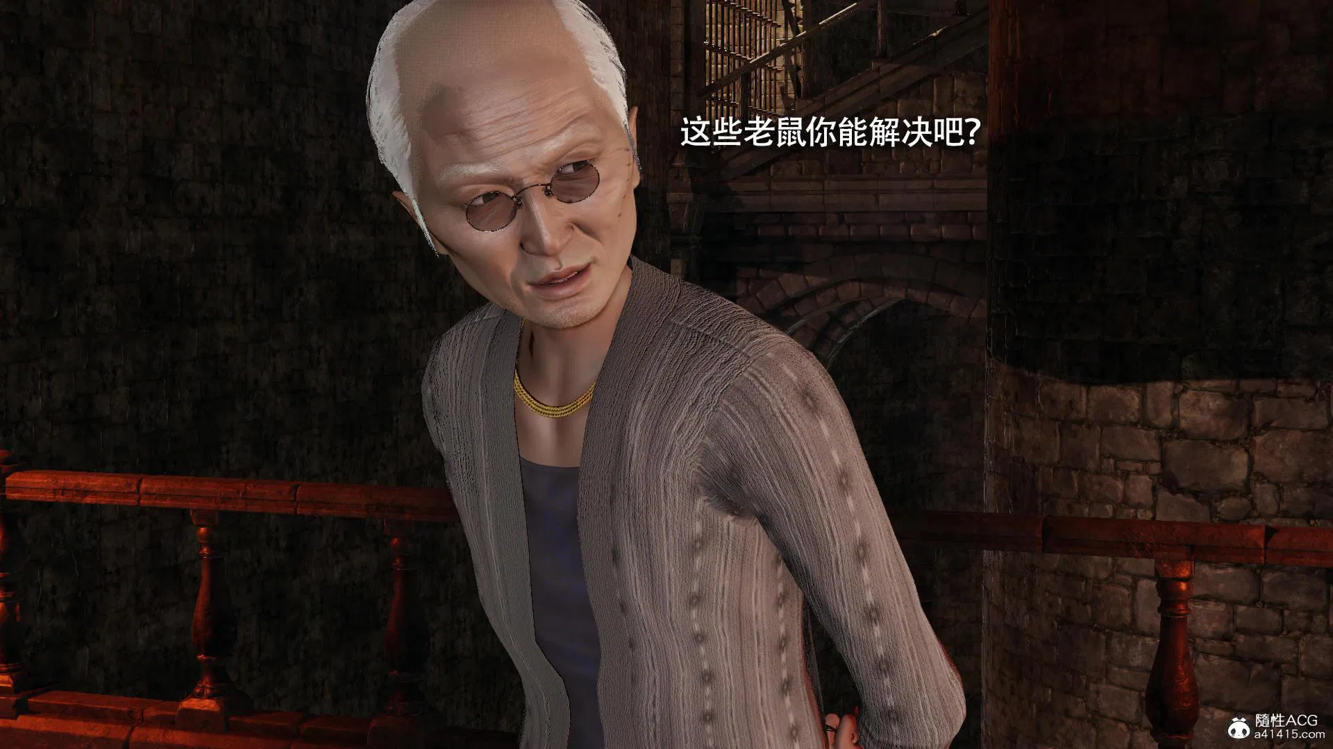 第13話