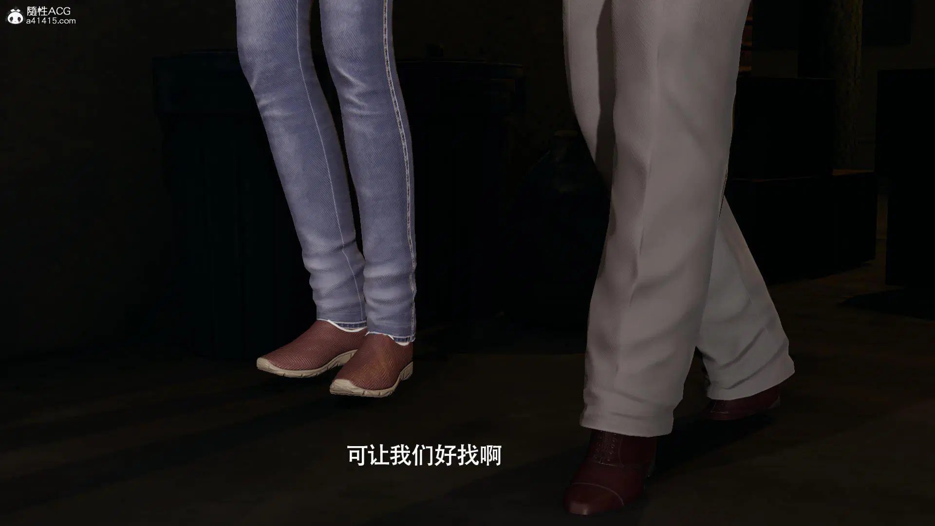 第14話