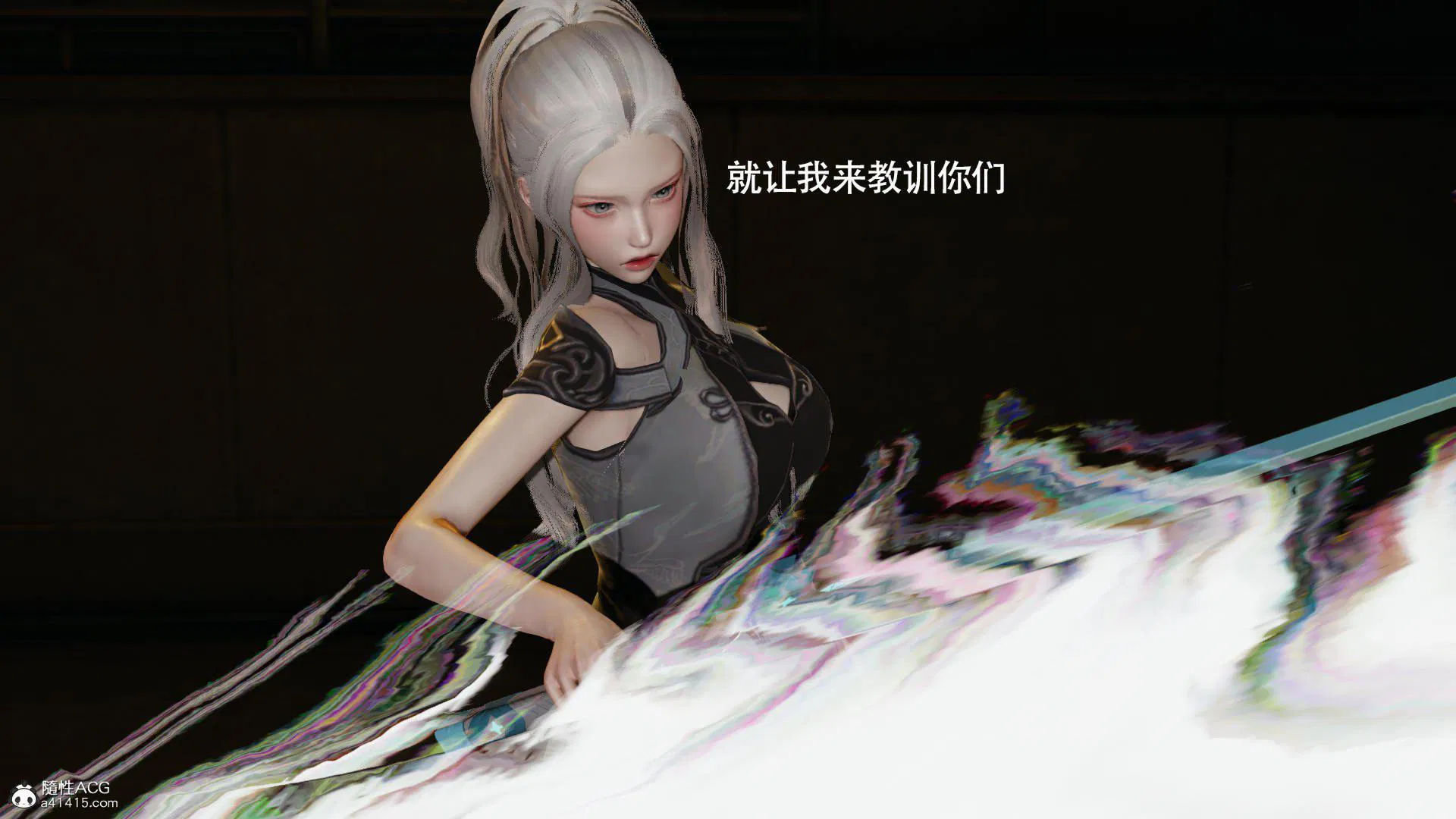 第14話